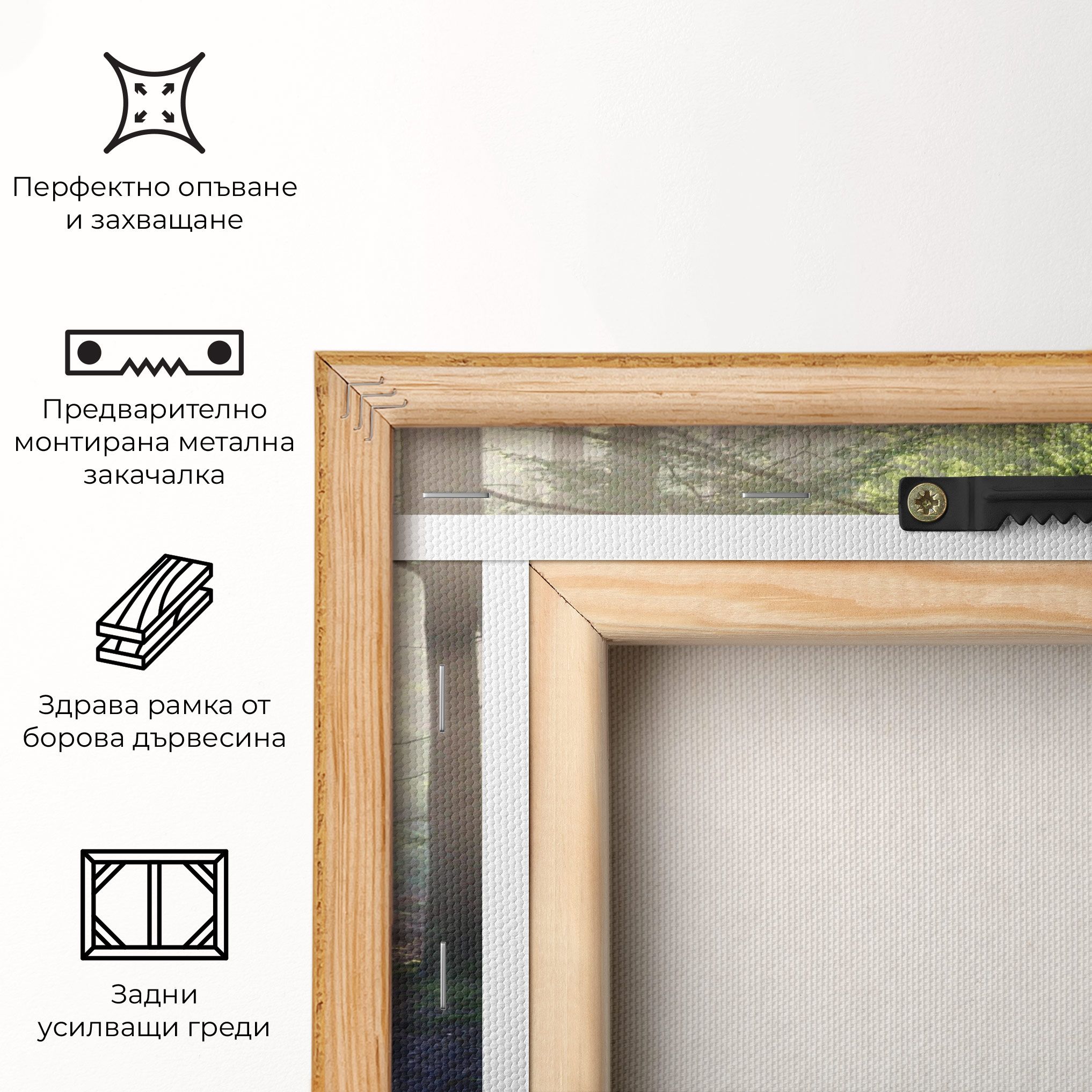 Forest Road mockup 5