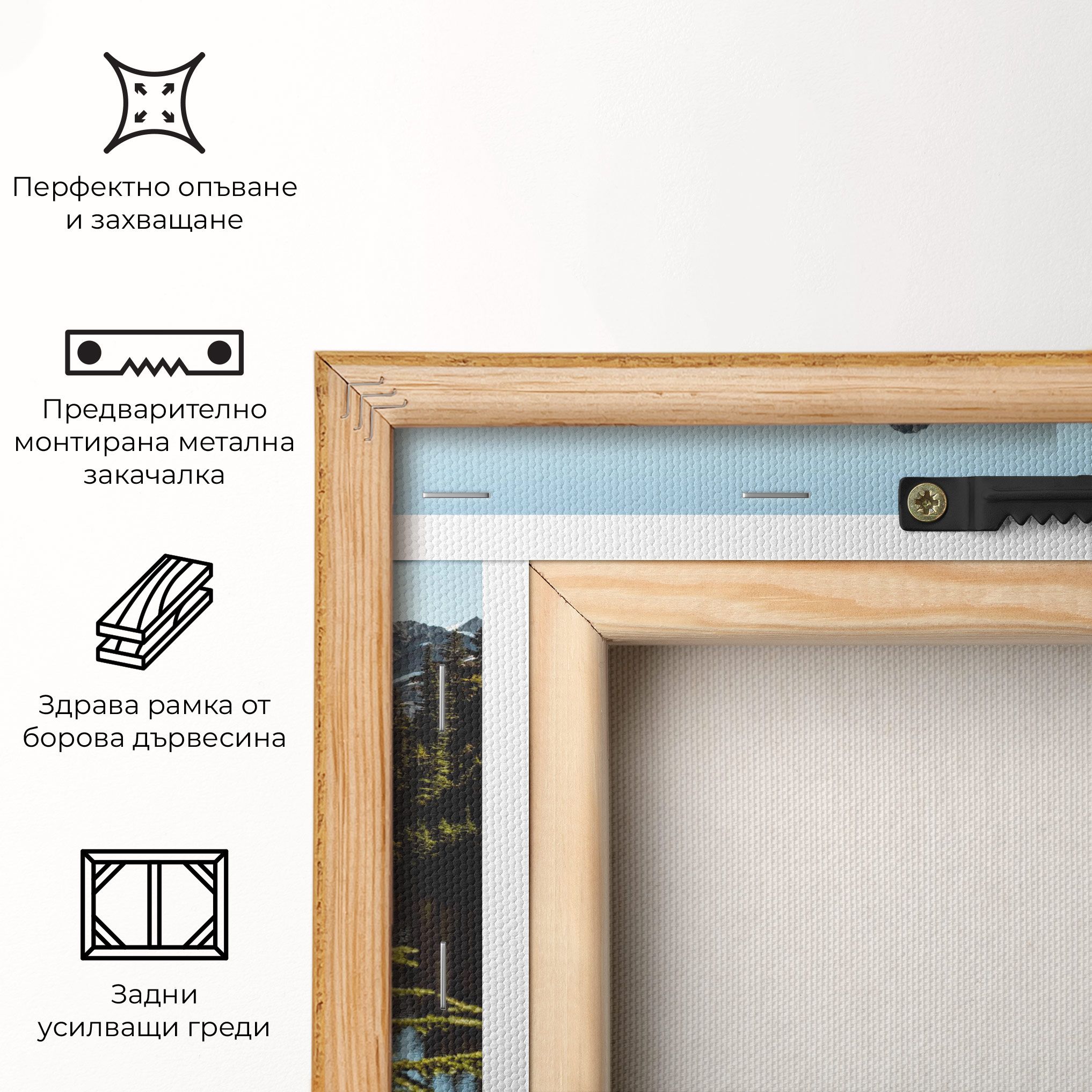 Forest Snow Mountain mockup 5