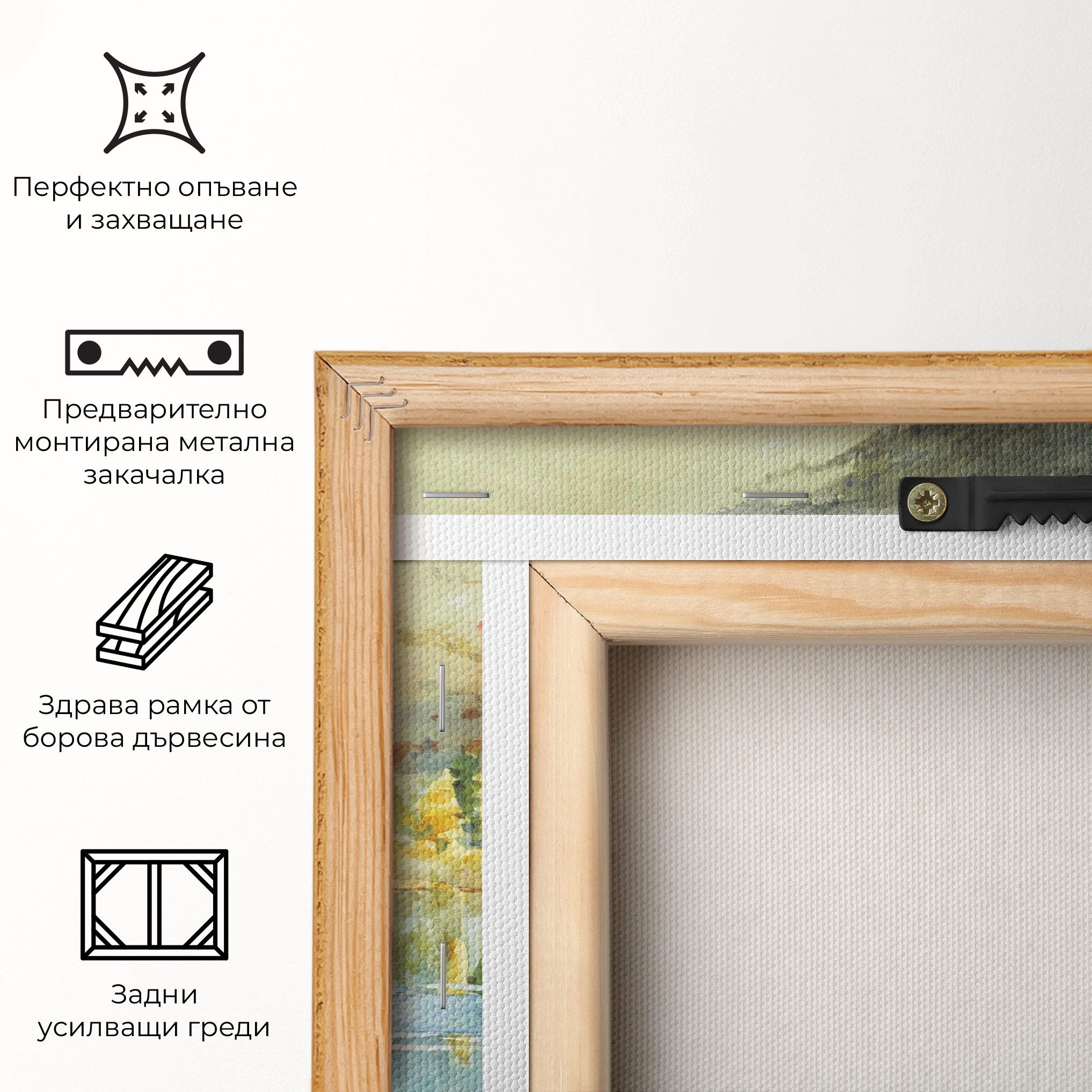 Trees Painting Lake mockup 5