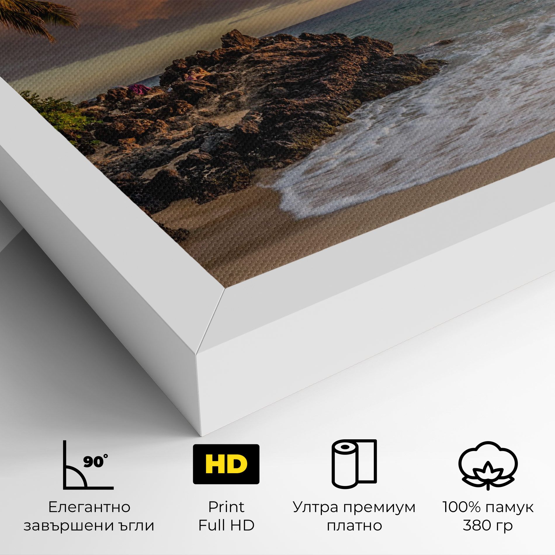 Beautiful Beach Landscape mockup 4