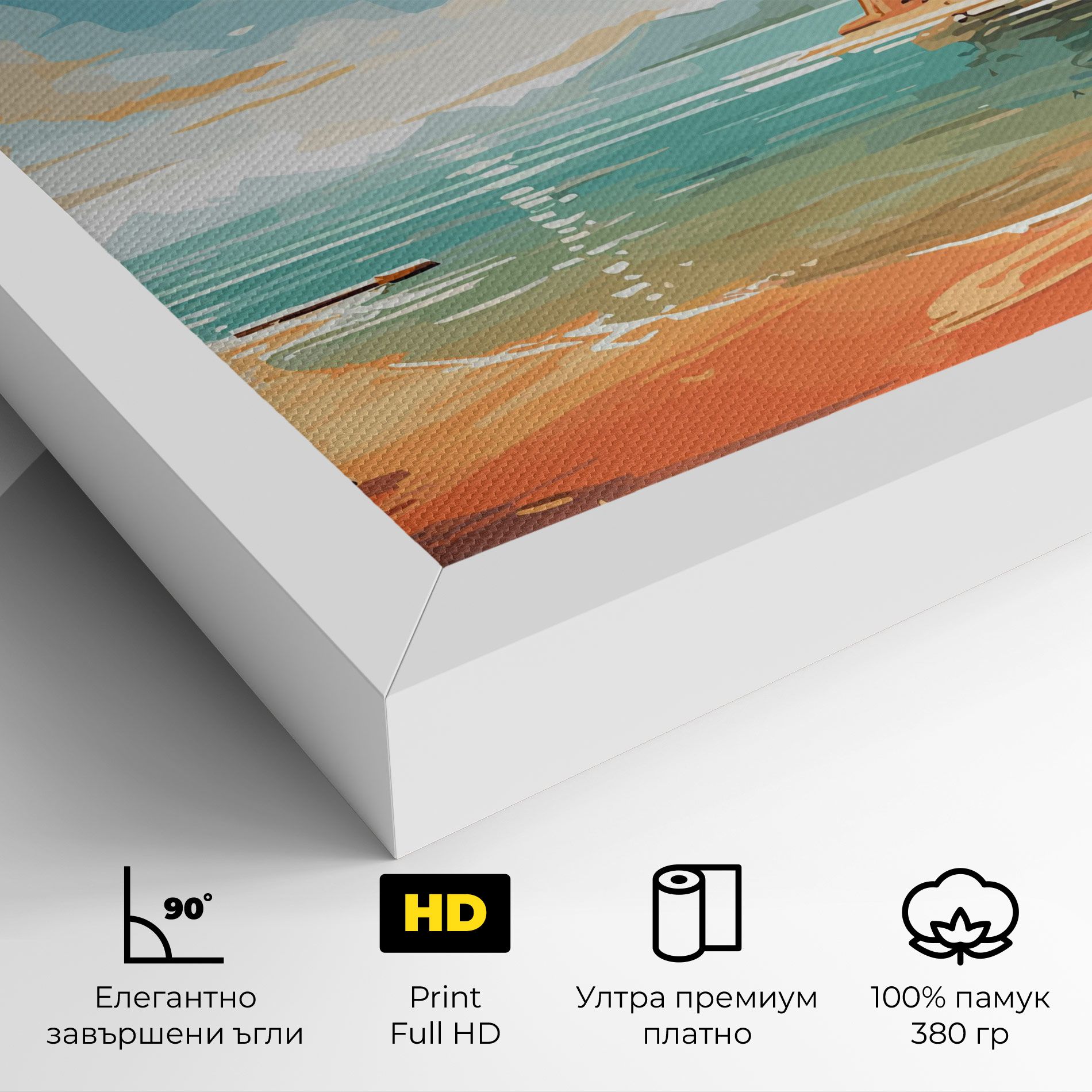 Blue Sky Beach mockup 4