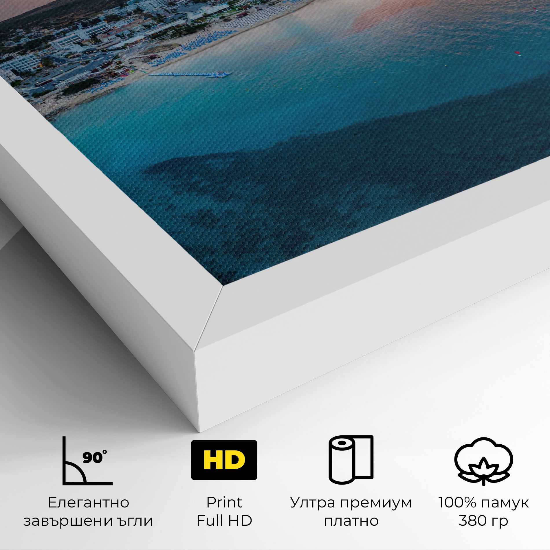 Protaras Cyprus mockup 4
