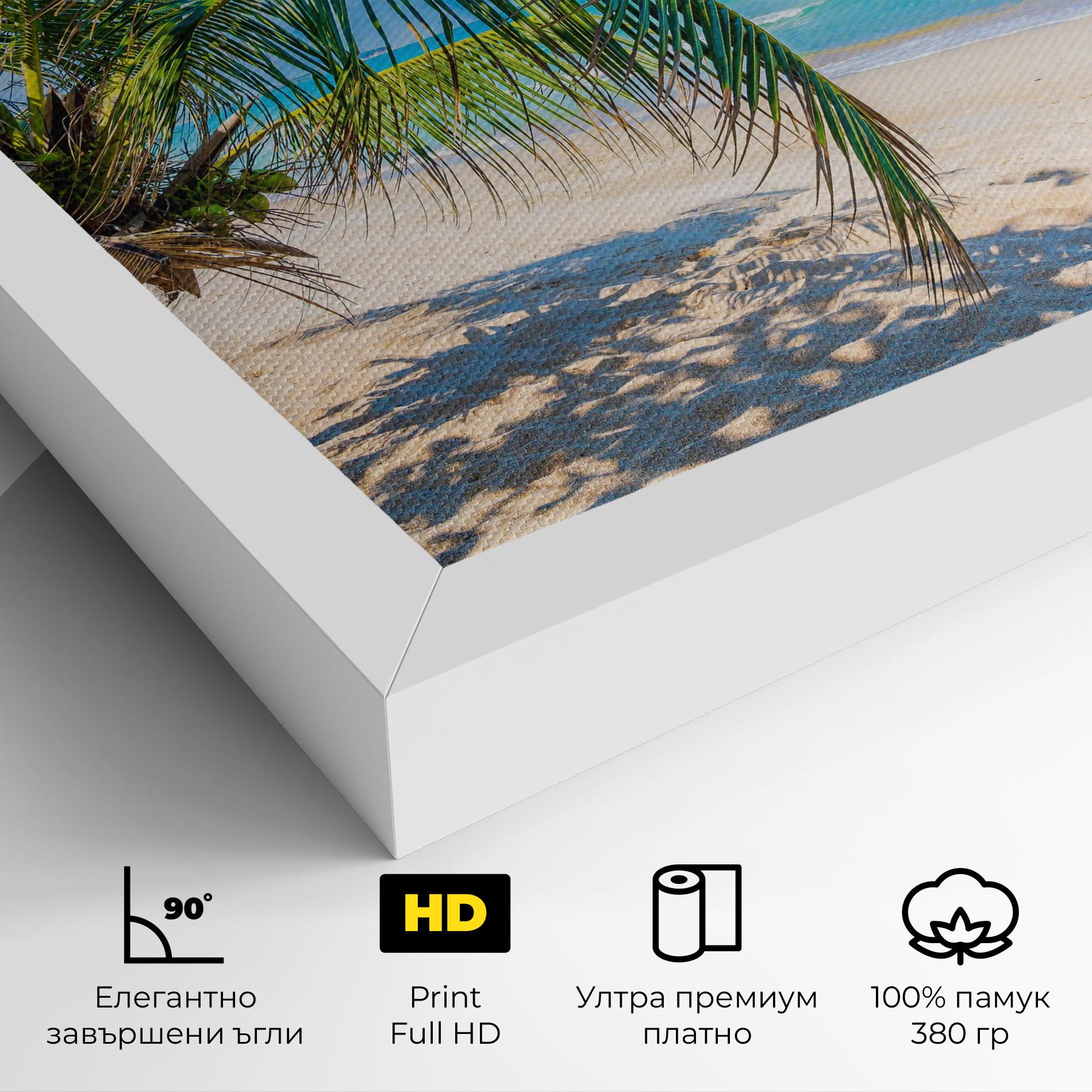 Картина на платно Tropical Beach View mockup 4