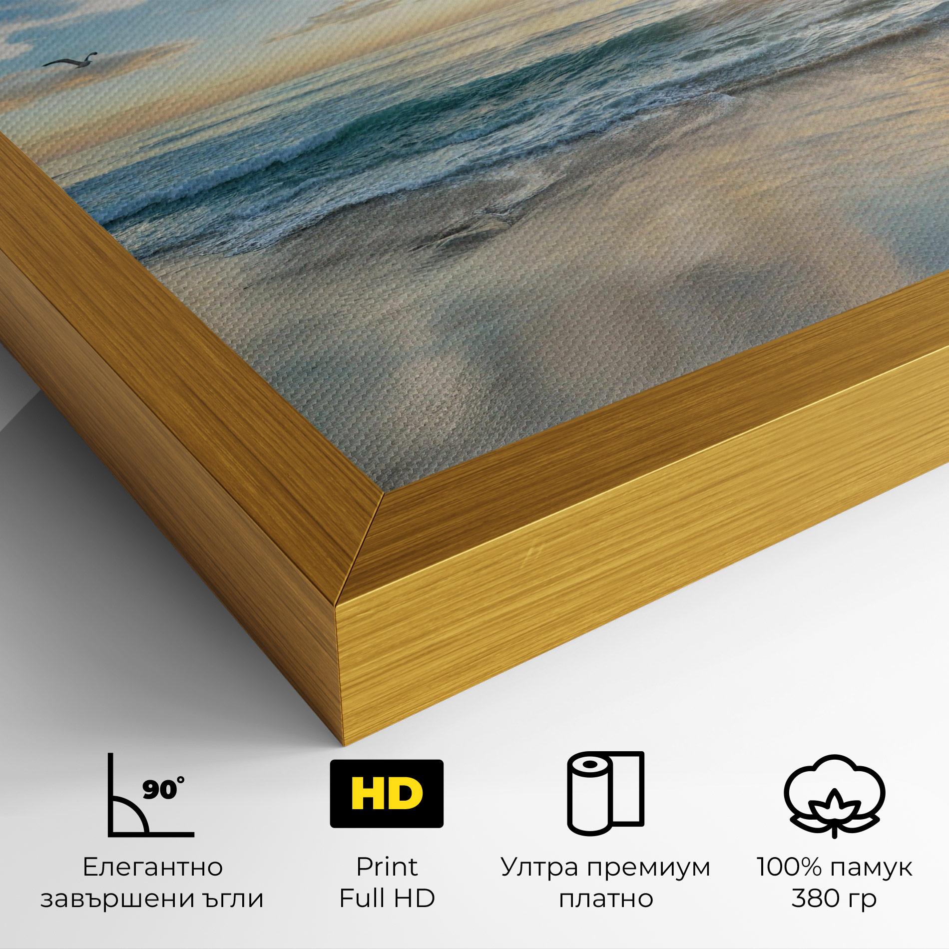 Картина на платно Beautiful Beach mockup 4