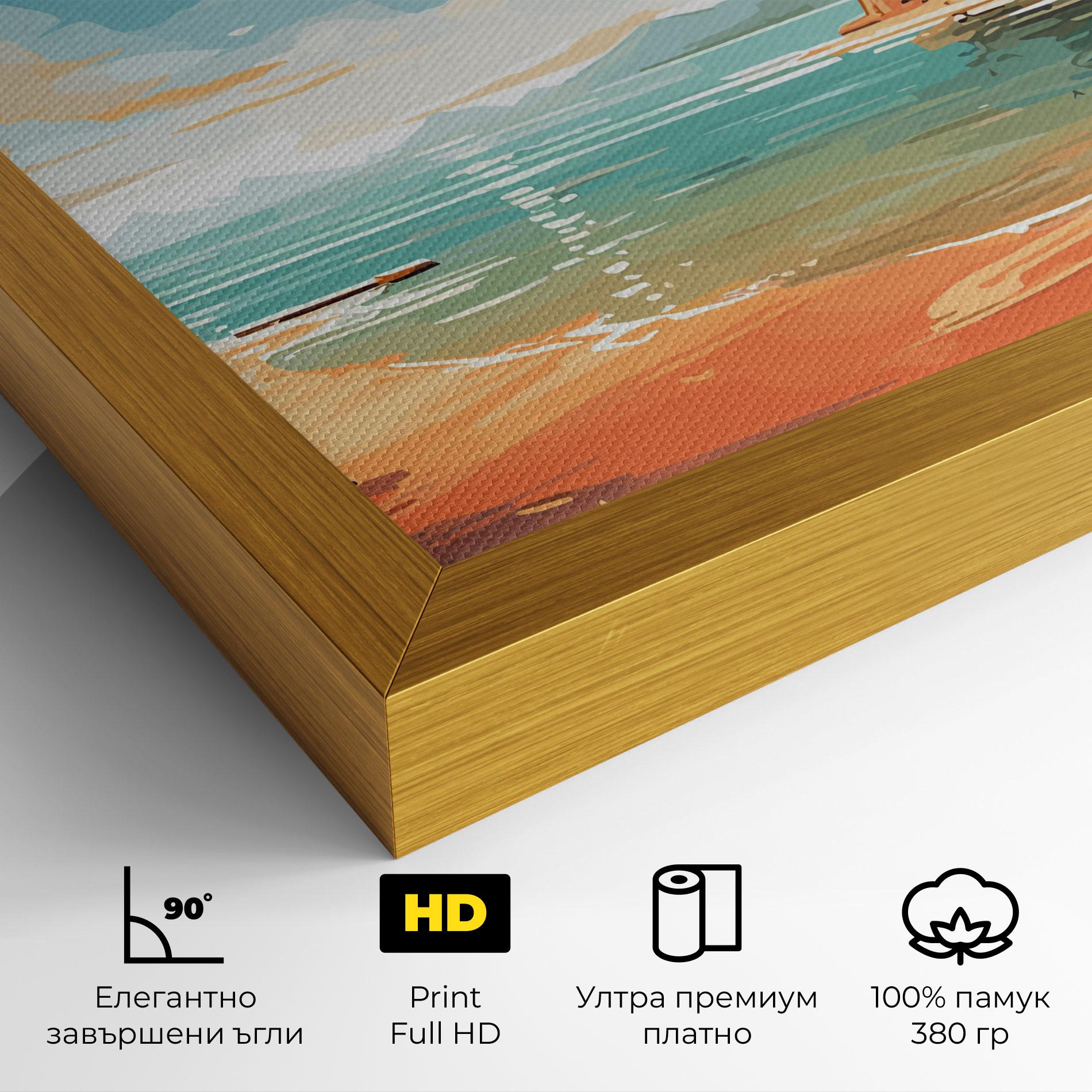 Картина на платно Blue Sky Beach mockup 4