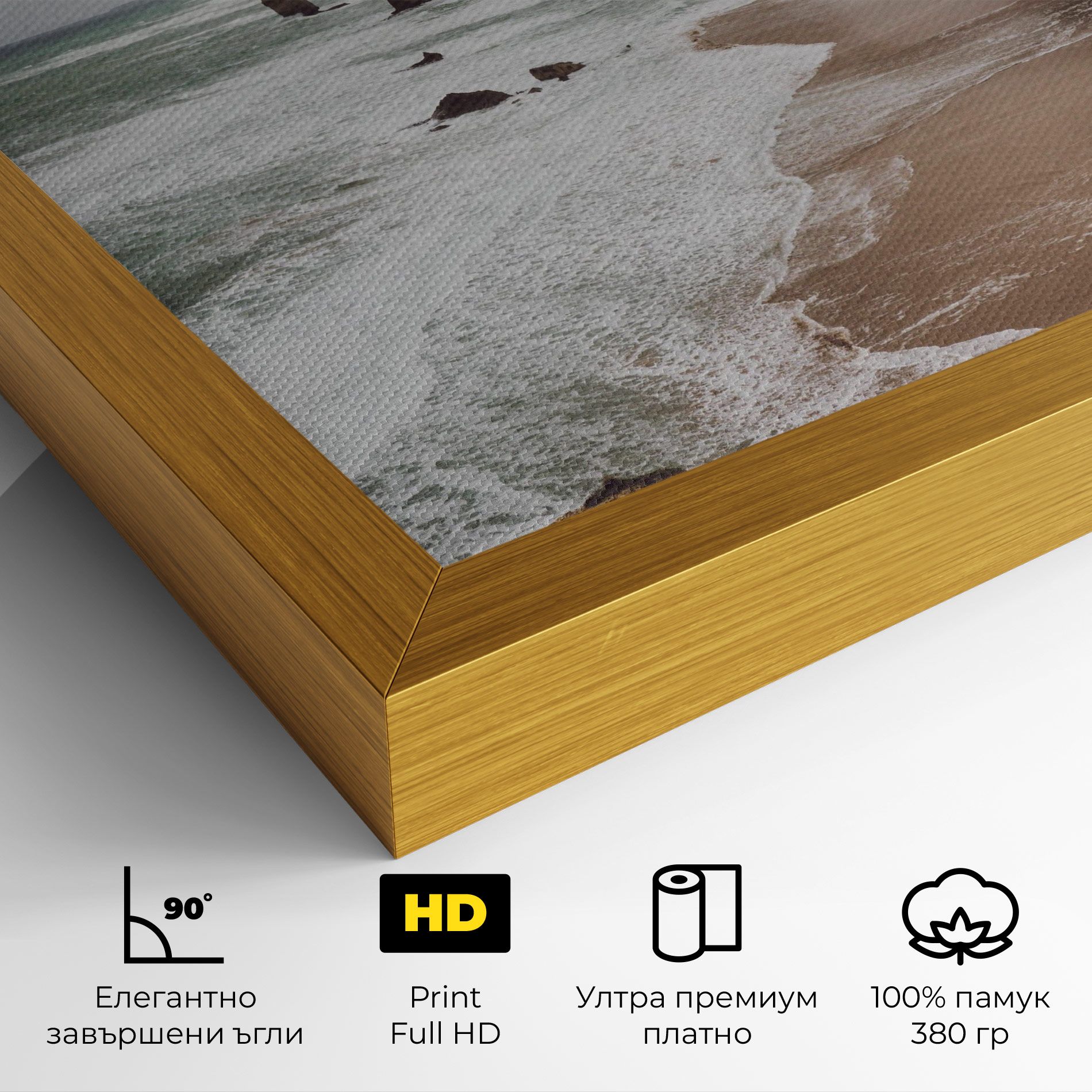 Grey Clouds Beach mockup 4