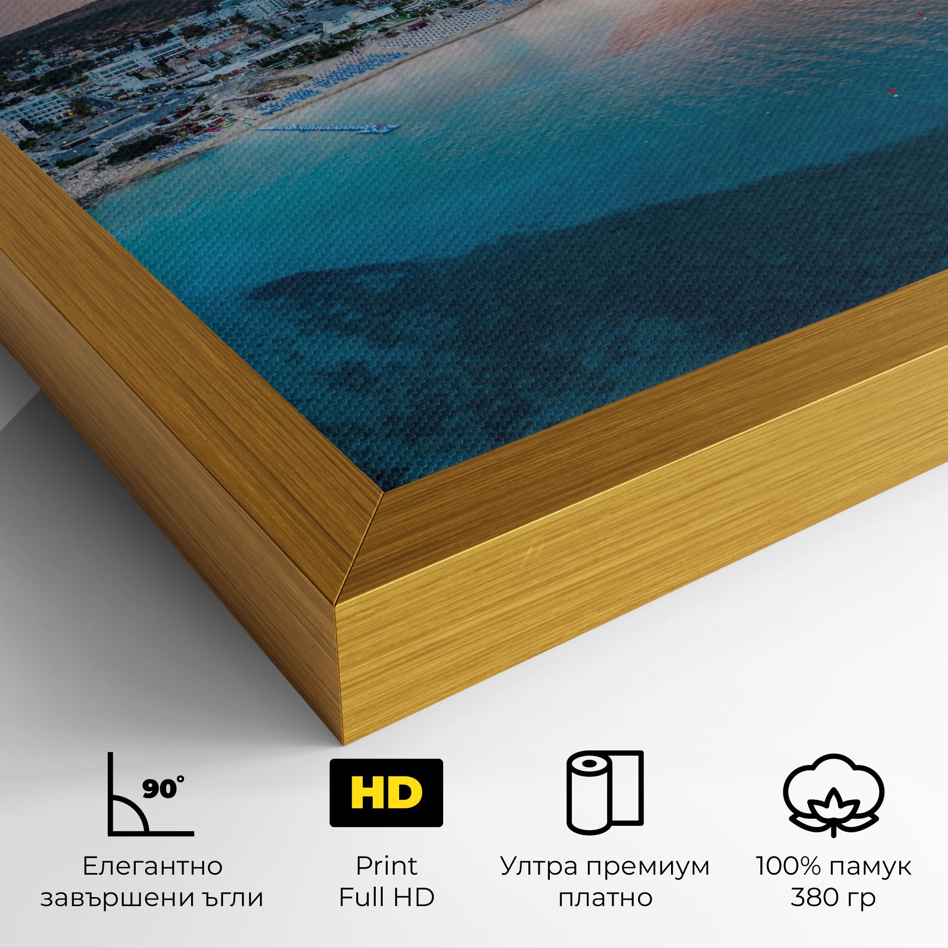 Protaras Cyprus mockup 4
