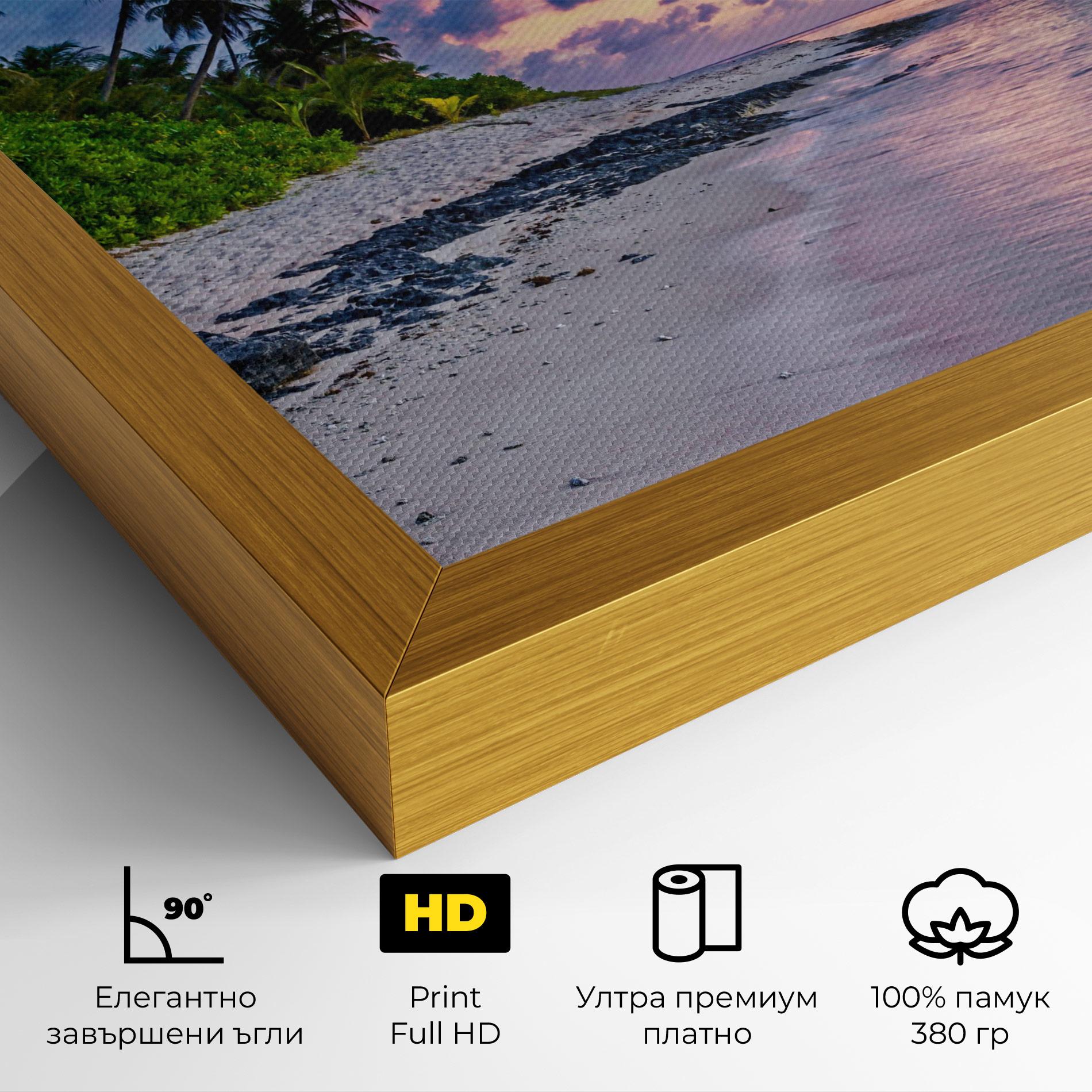 Картина на платно Purple Blue Beach mockup 4