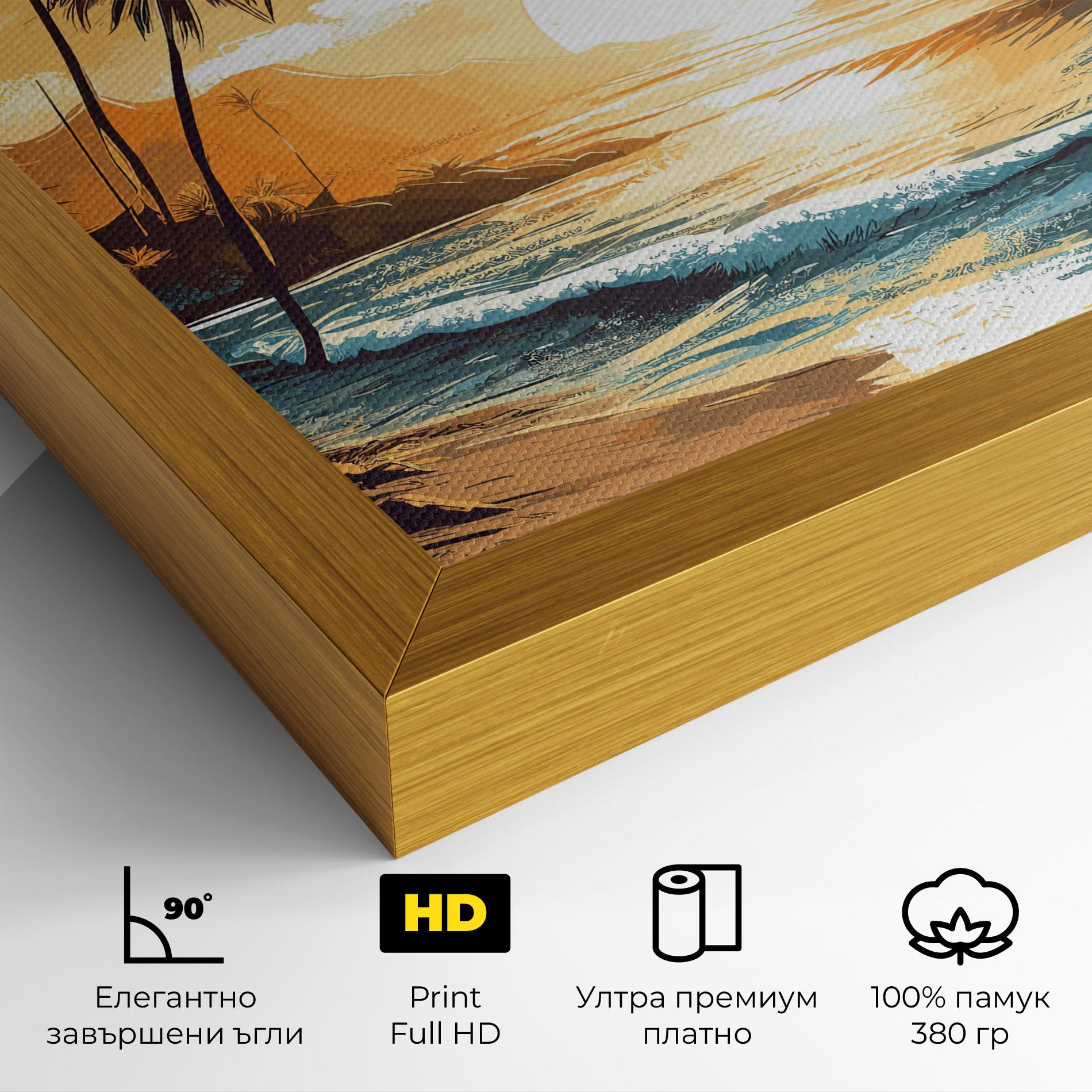 Картина на платно Sunrise Beach View mockup 4