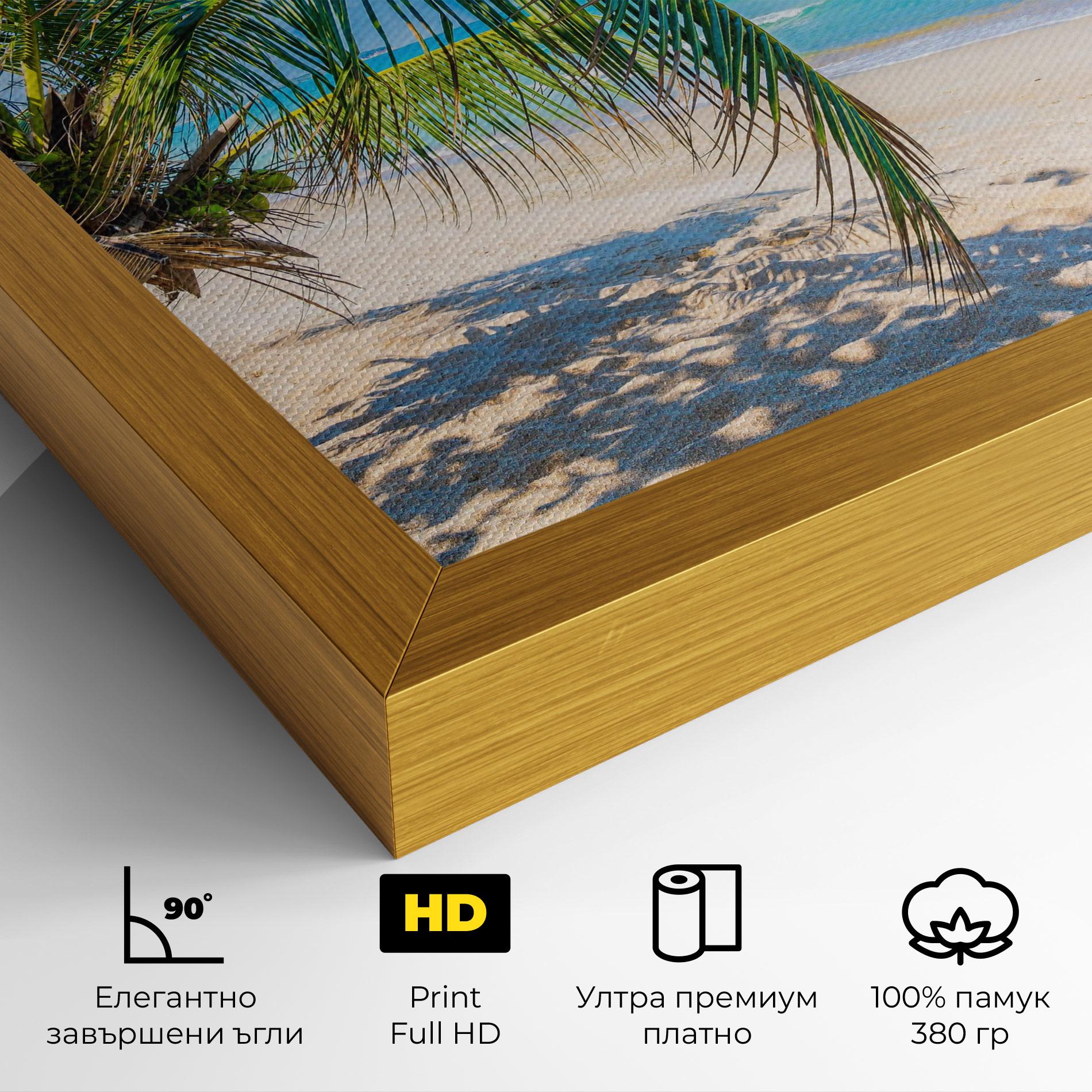 Картина на платно Tropical Beach View mockup 4