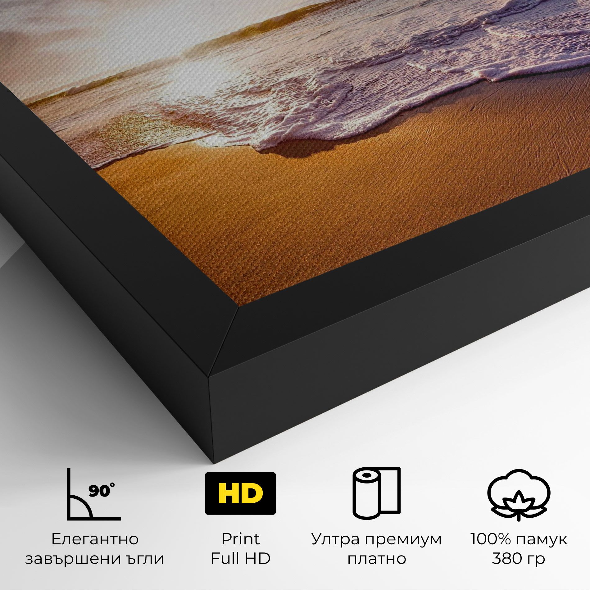 Beach Sunrise mockup 4