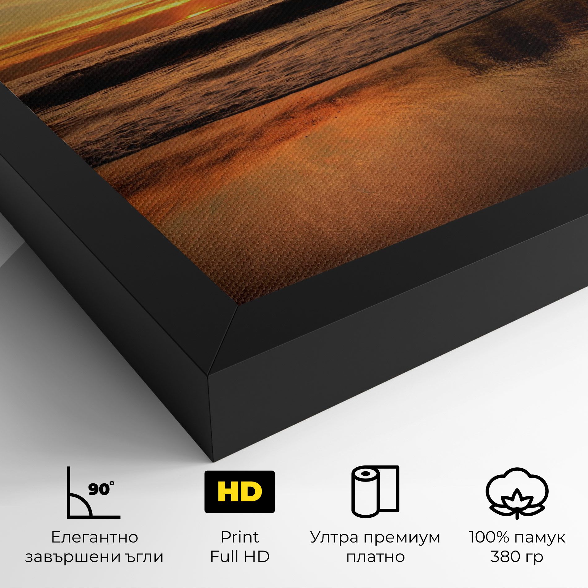 Beach Sunset View mockup 4