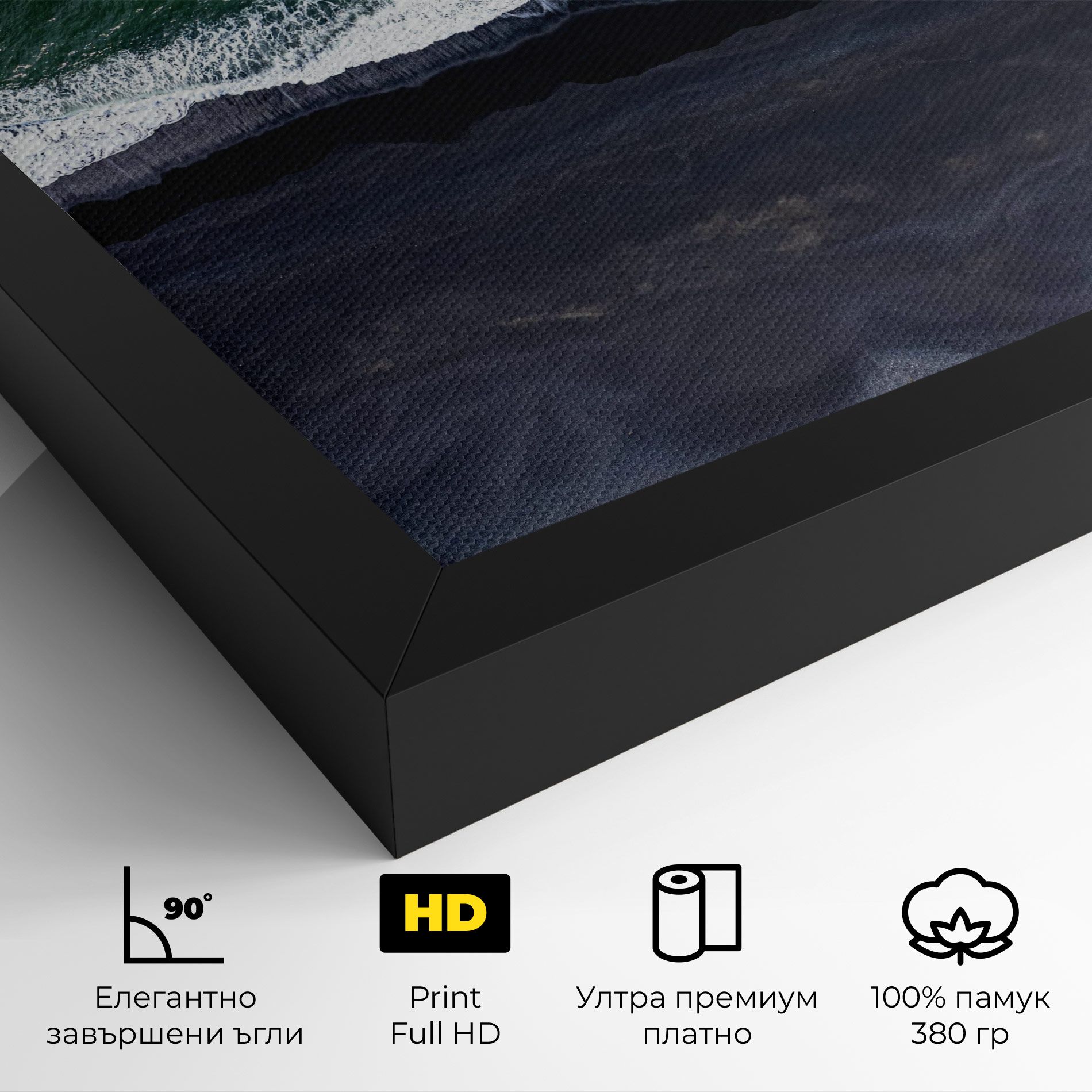 Green Blue Beach mockup 4