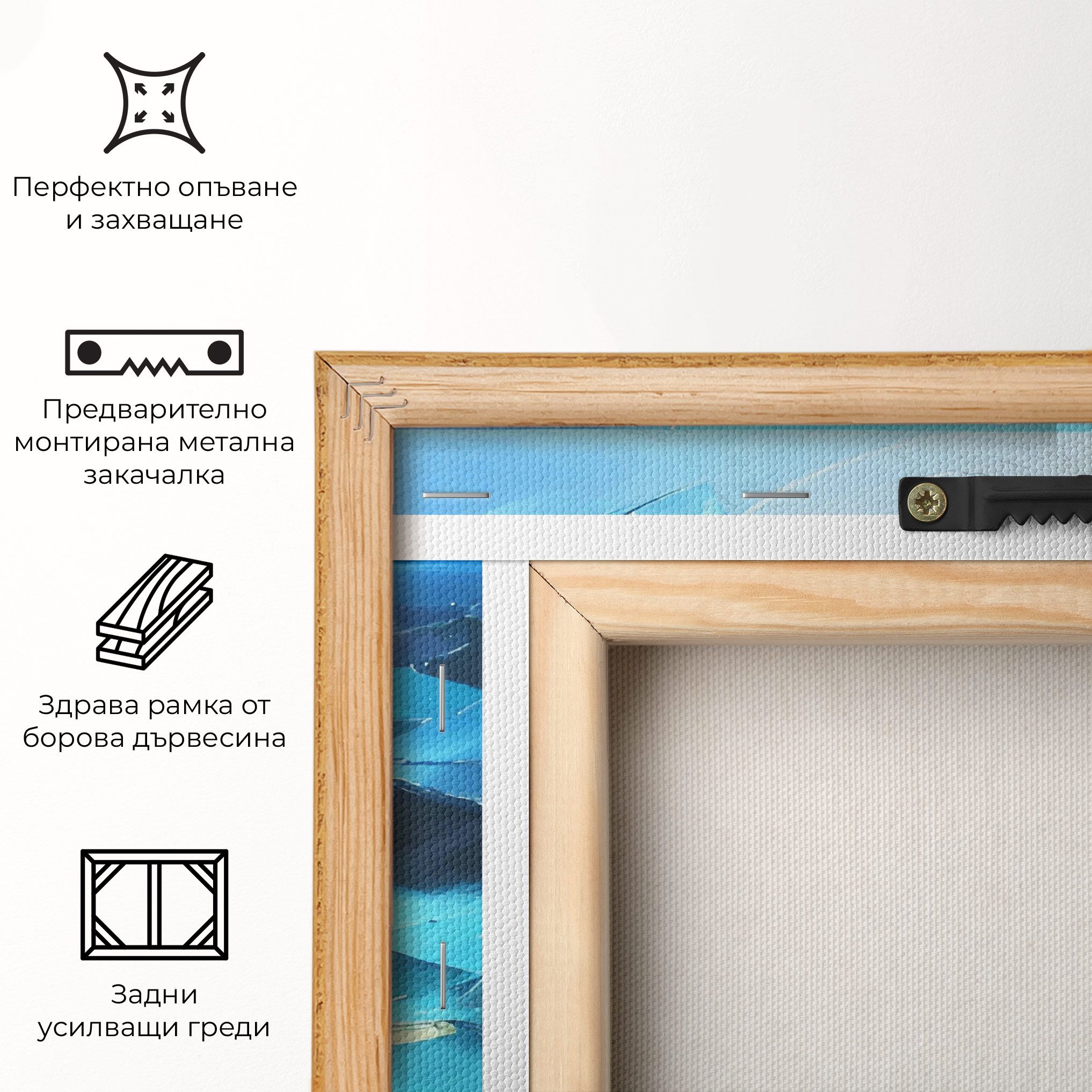 Blue Ocean Painting mockup 5