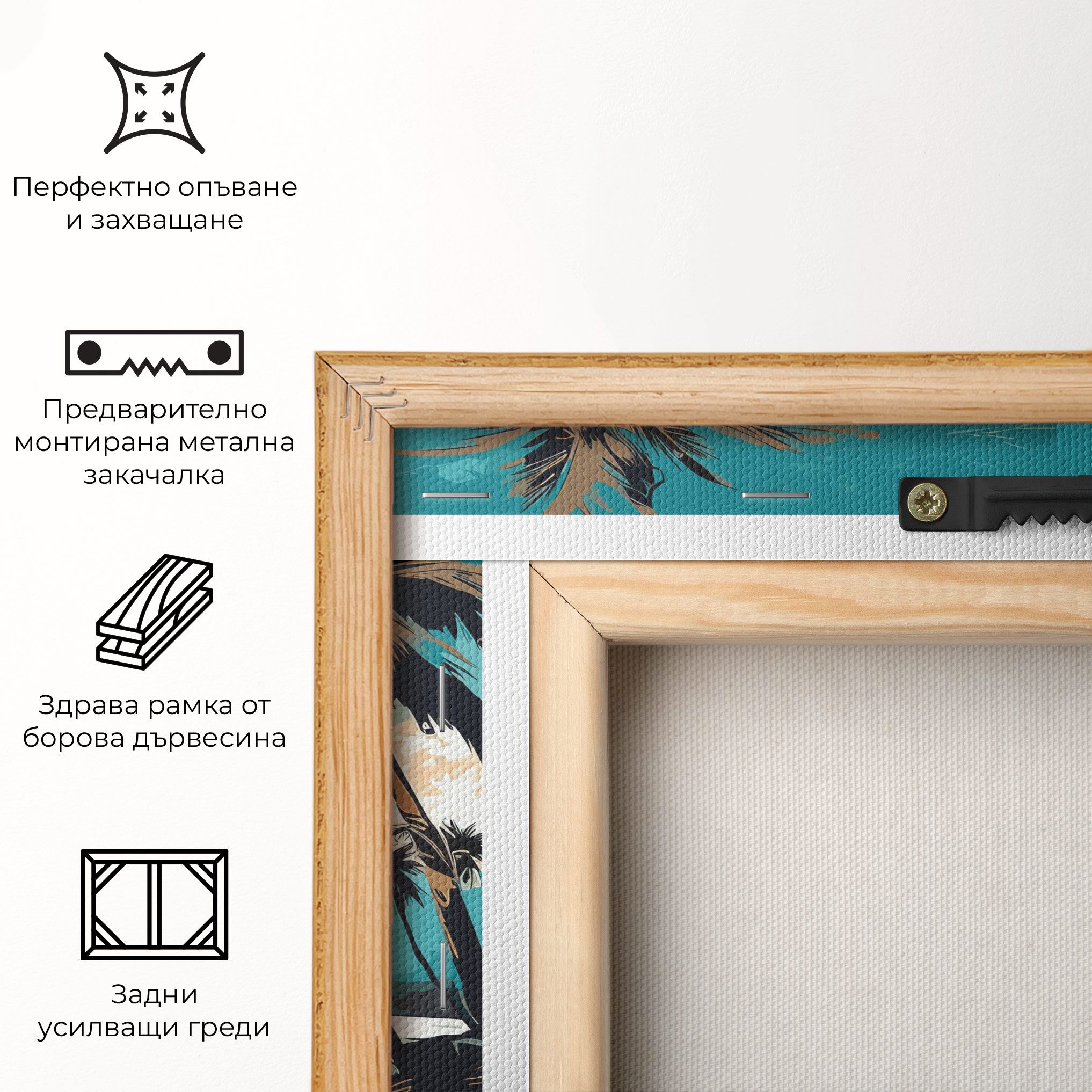 Cream Blue Beach mockup 5