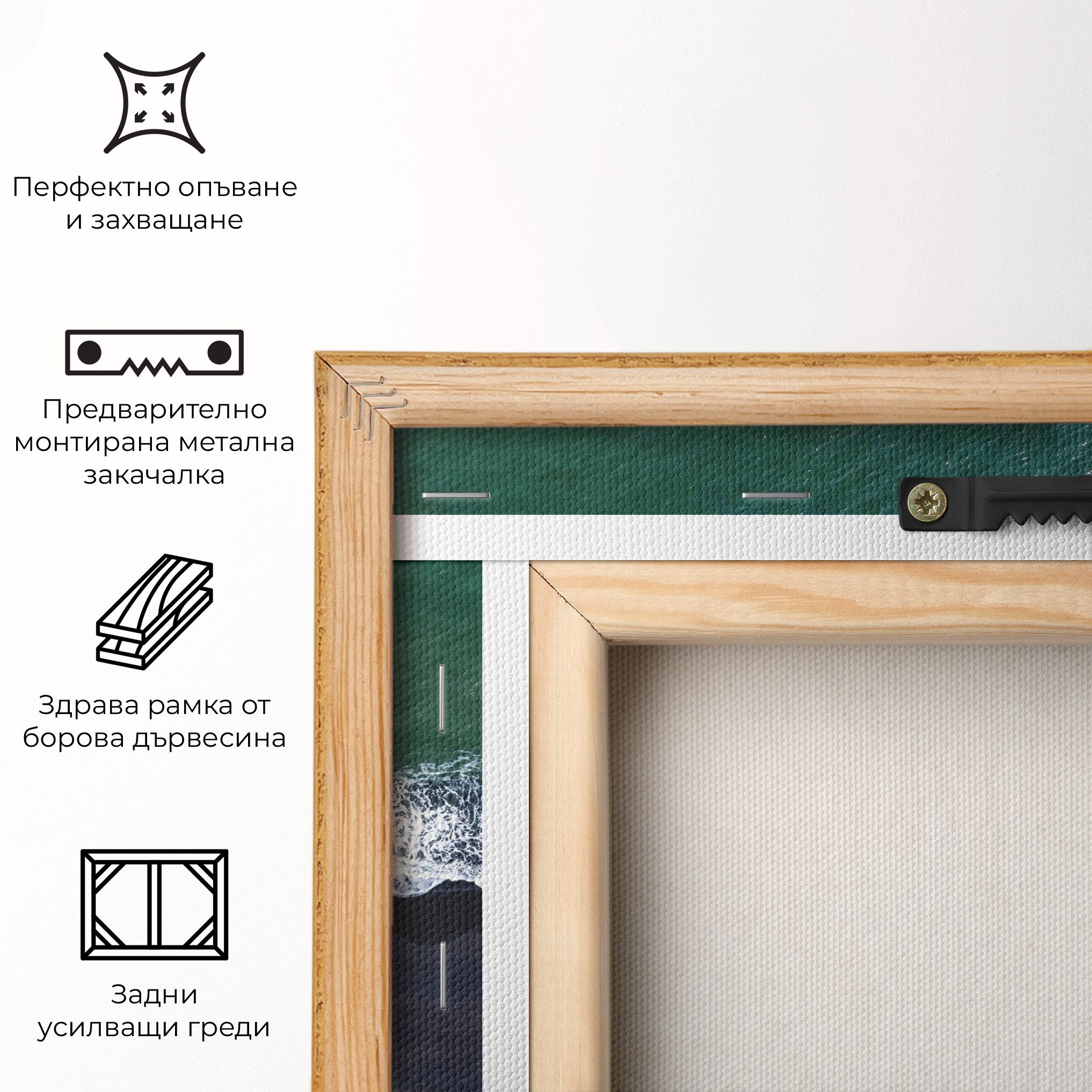 Green Blue Beach mockup 5