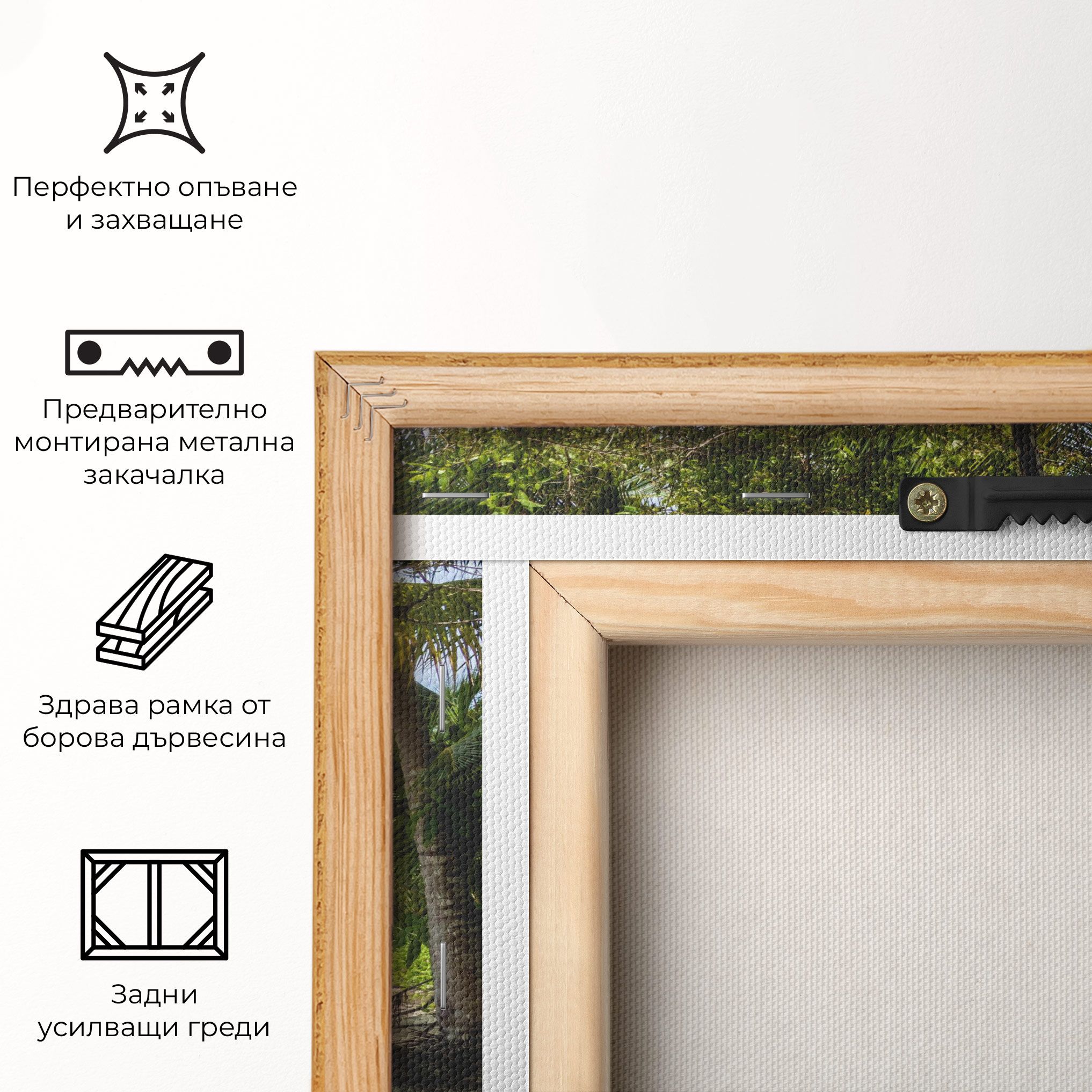 Island Beach mockup 5