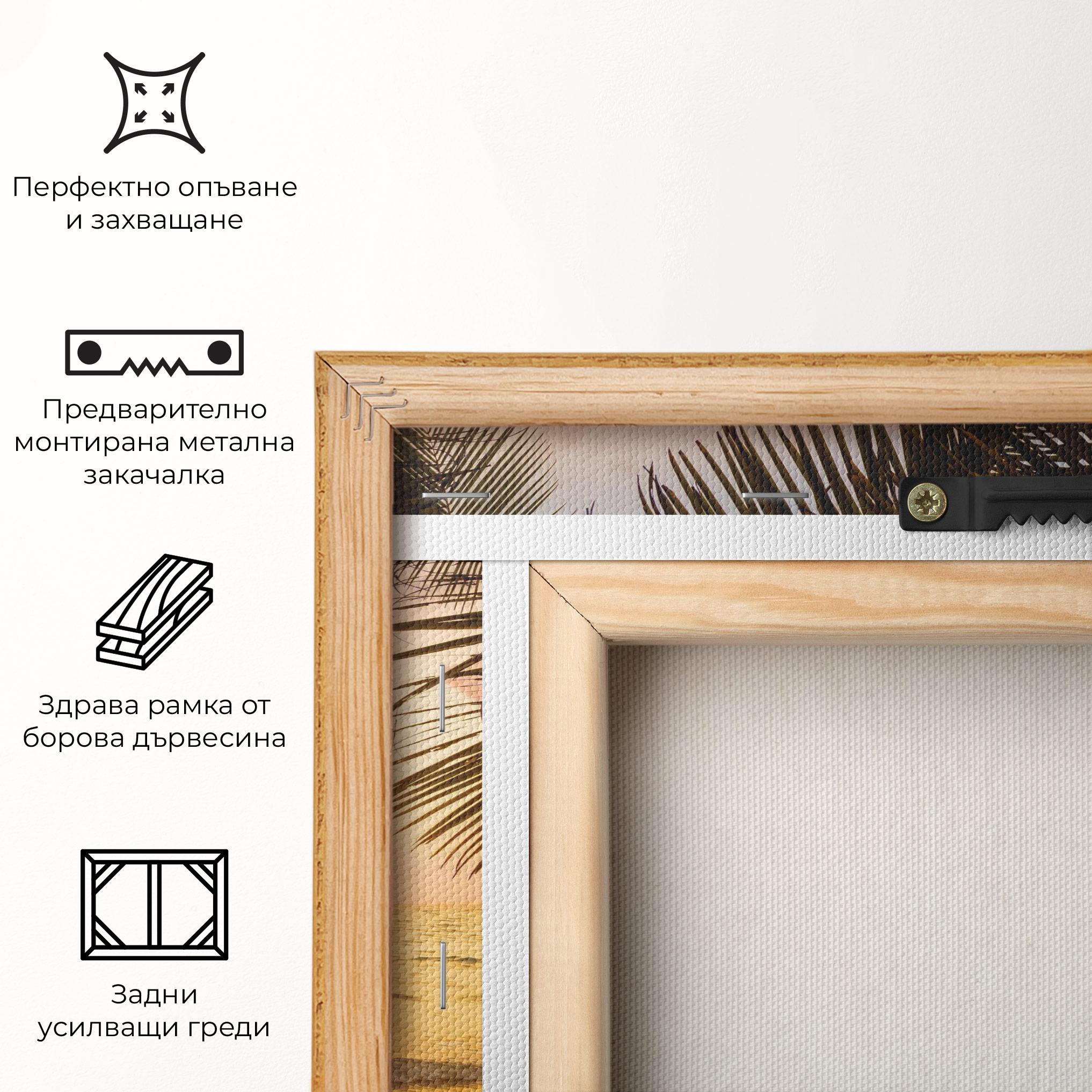 Картина на платно Paradise Island mockup 5