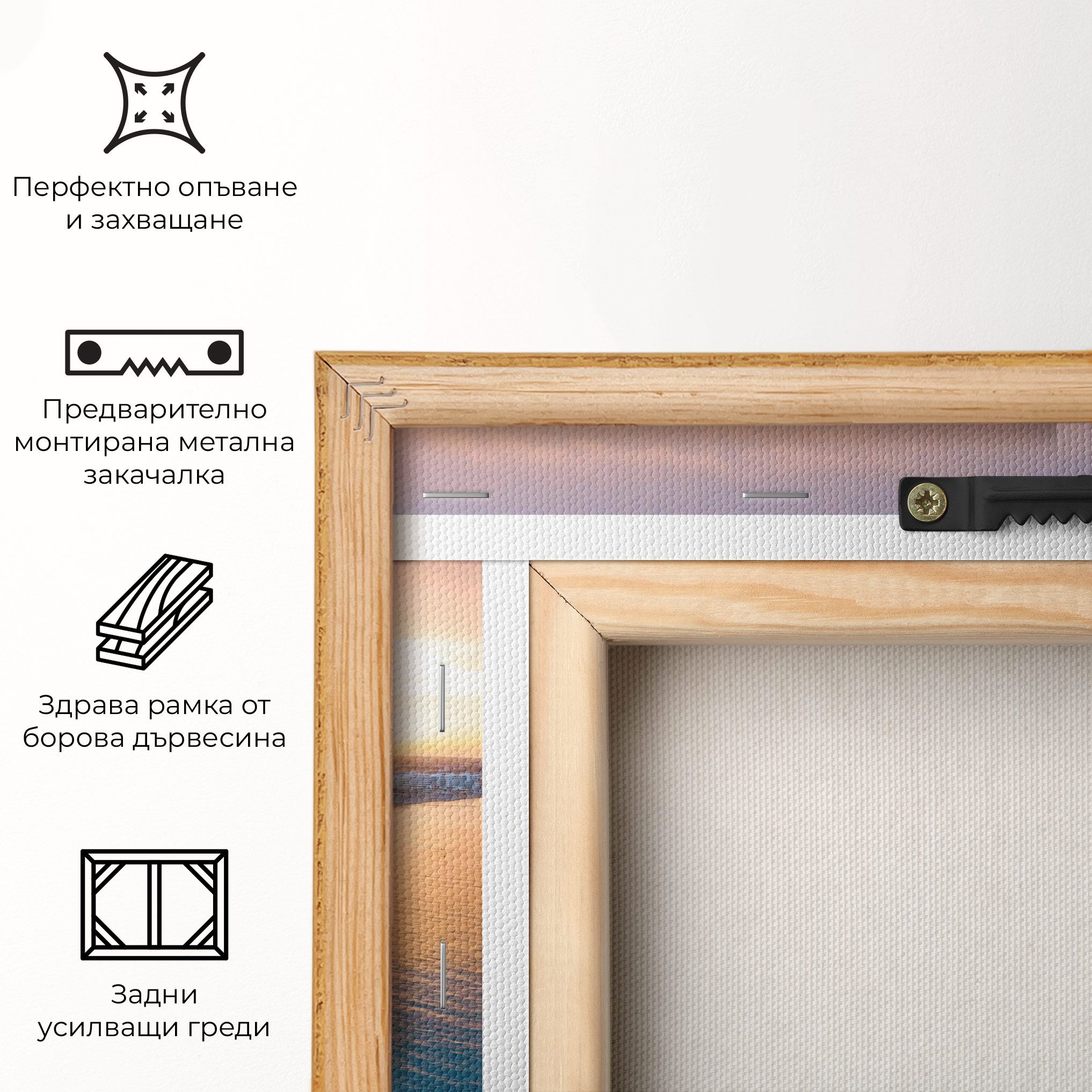 Protaras Cyprus mockup 5