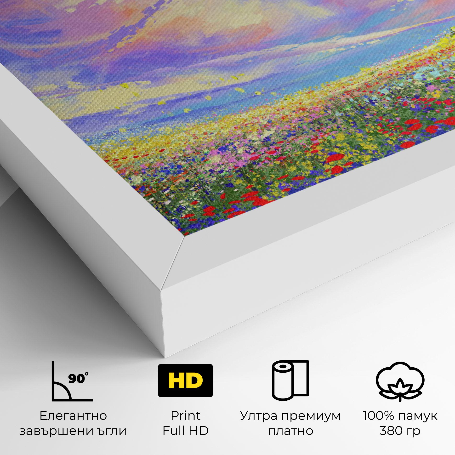 Картина на платно Spring Field mockup 4