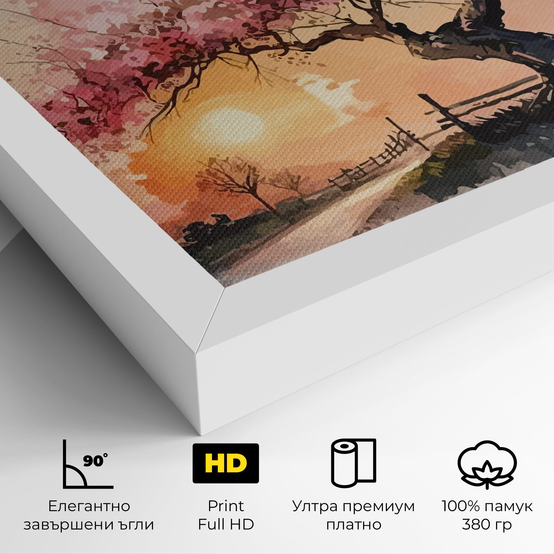 Sunset Spring mockup 4