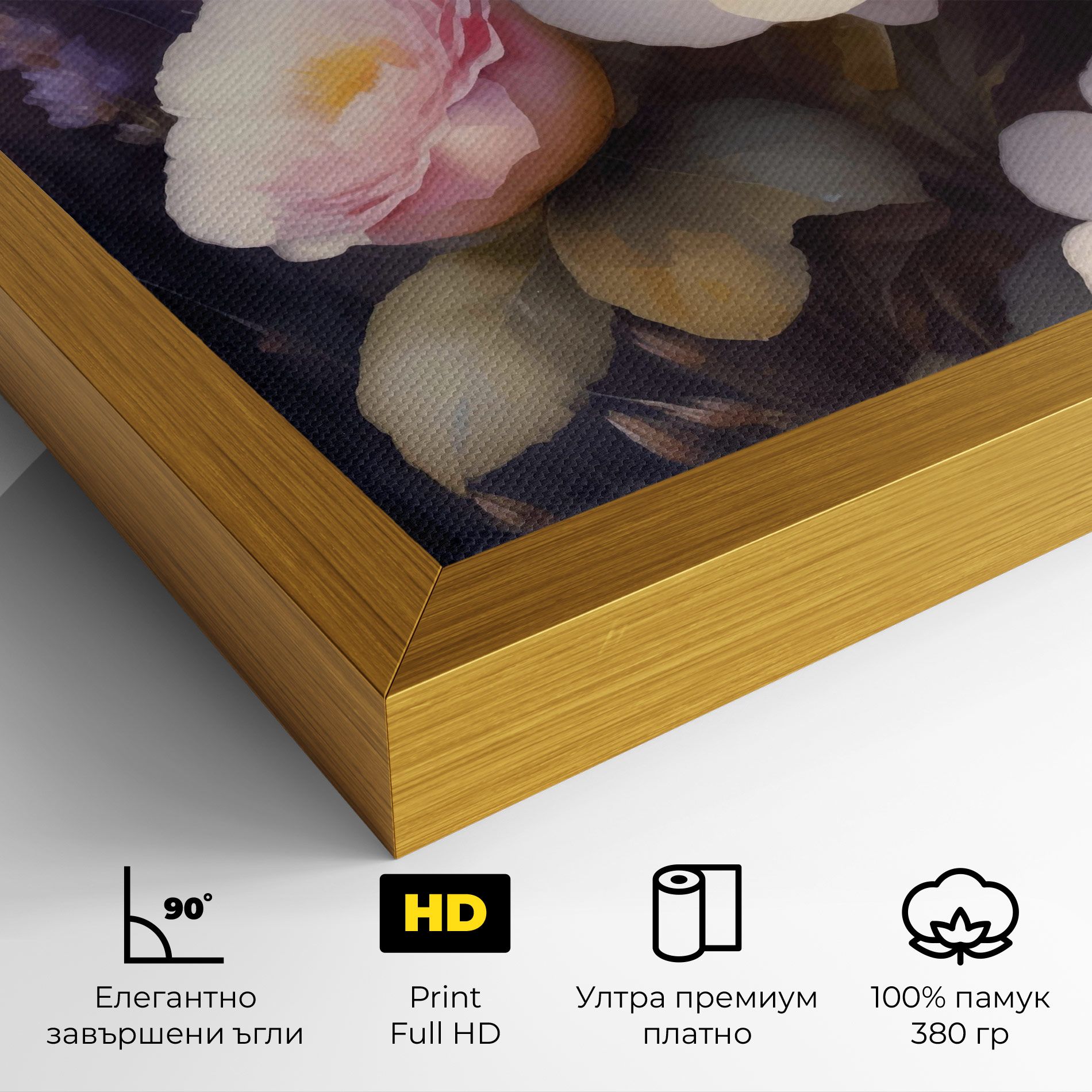 Cream Flower Spring mockup 4