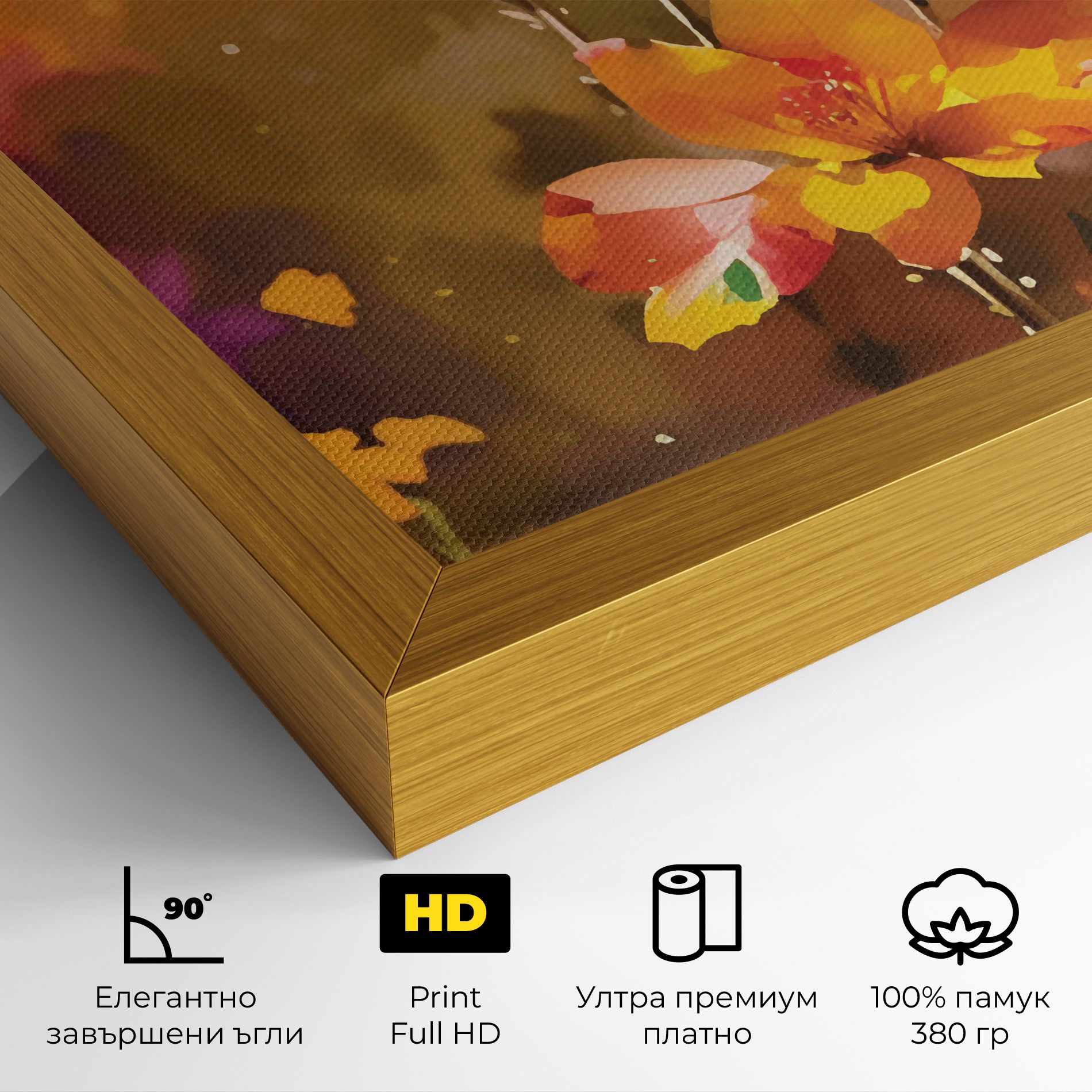 Orange Pink Spring mockup 4