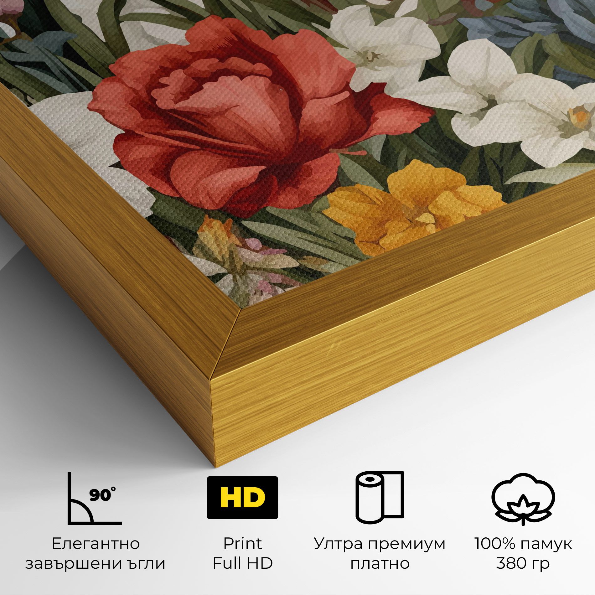 Orange Red Spring mockup 4