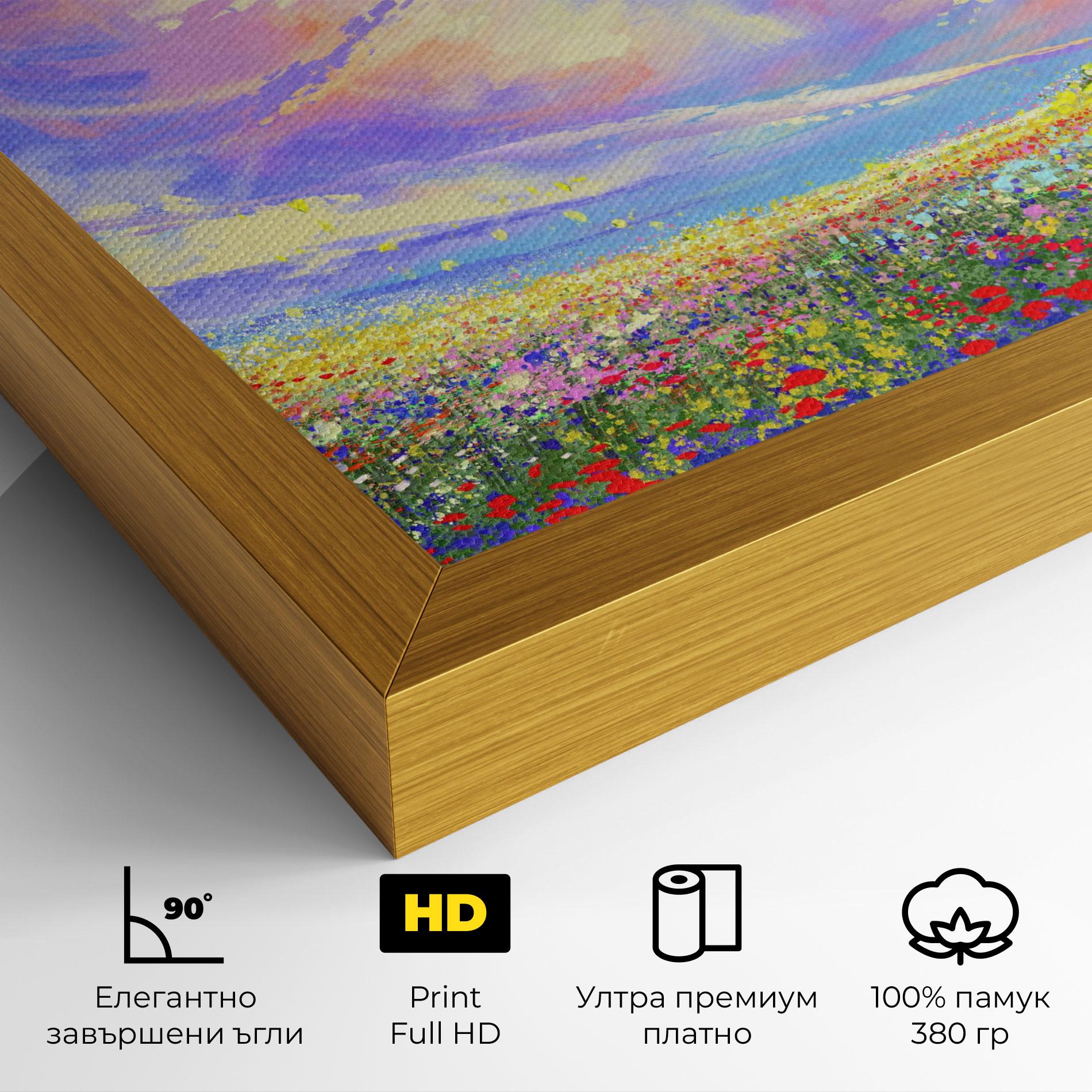 Картина на платно Spring Field mockup 4