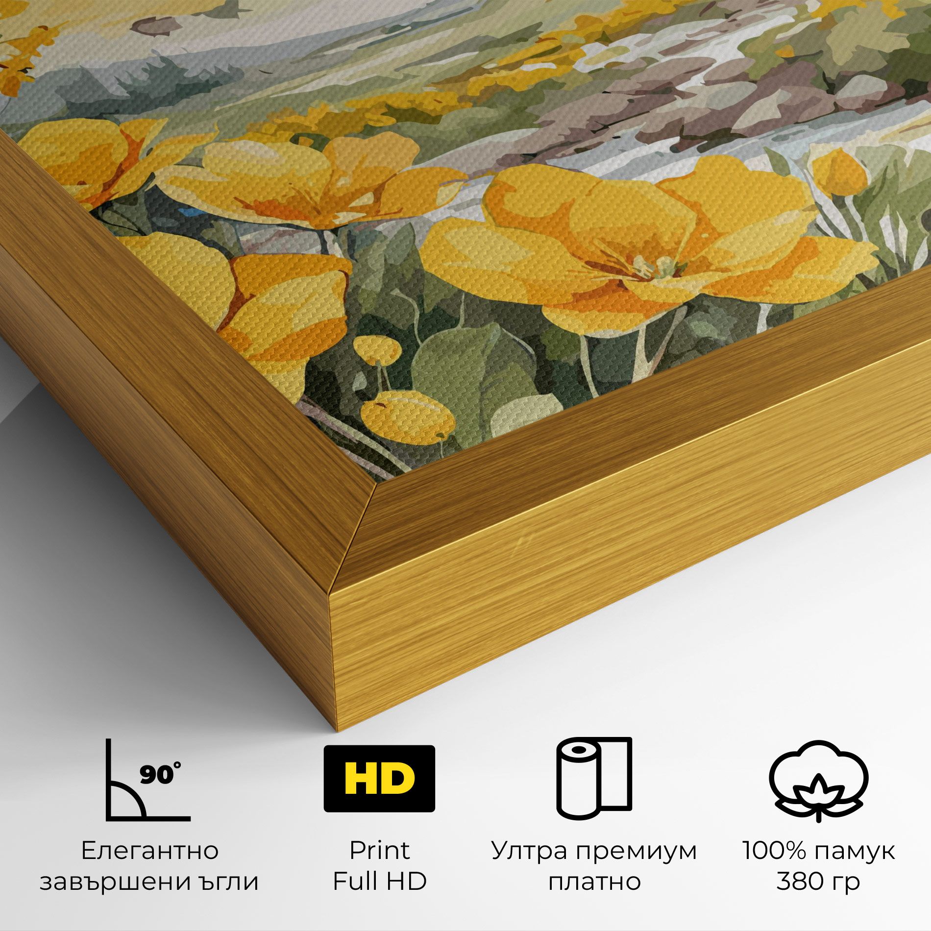 Yellow Spring Flower mockup 4