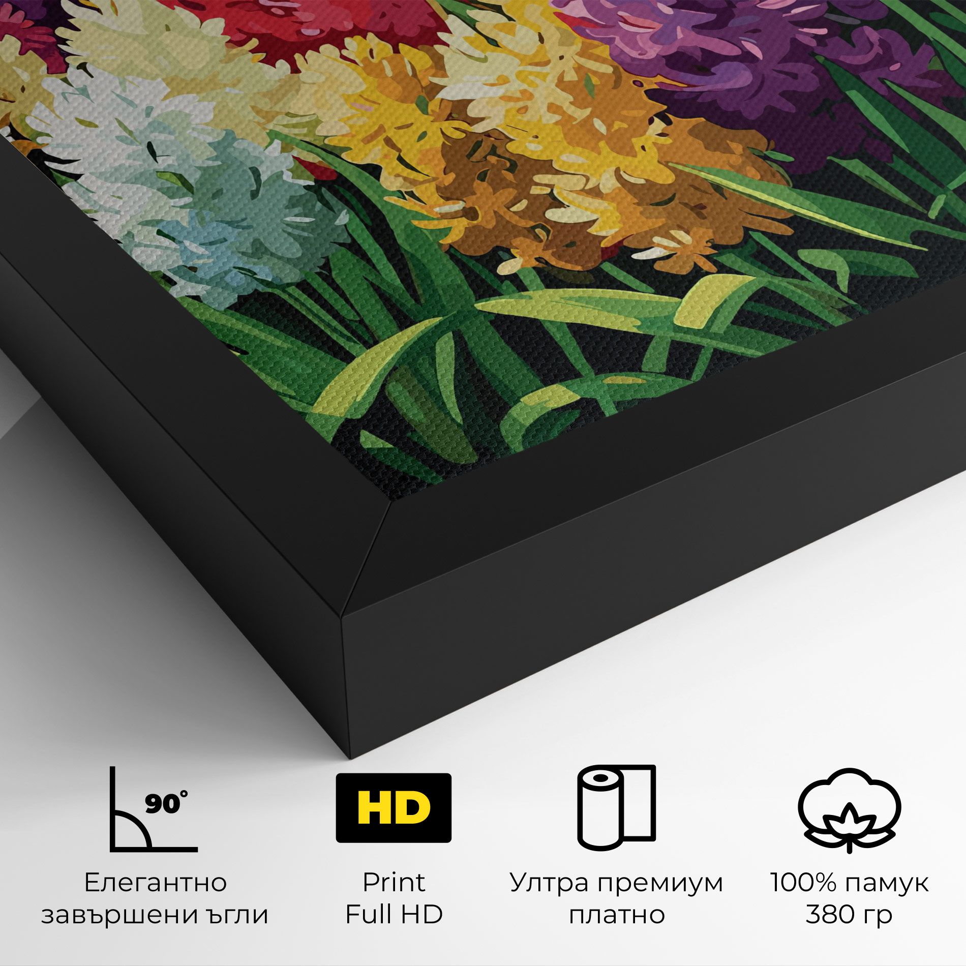 Pretty Colorful Spring mockup 4