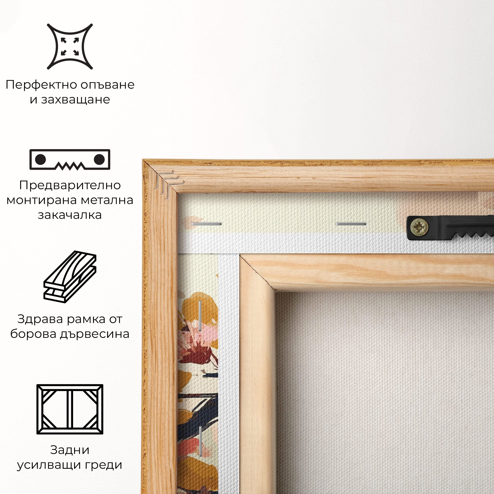 Cute Spring Flower mockup 5