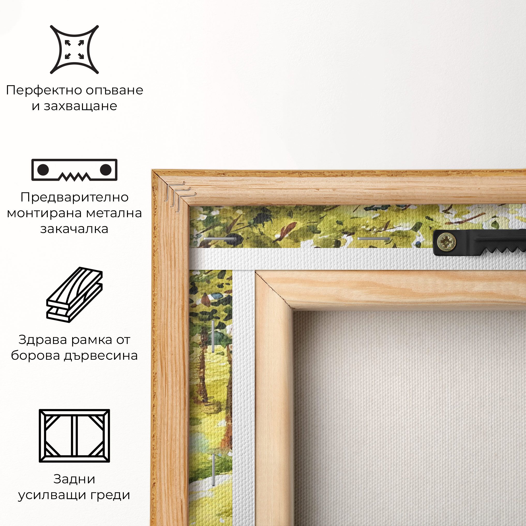 Fresh Spring View mockup 5