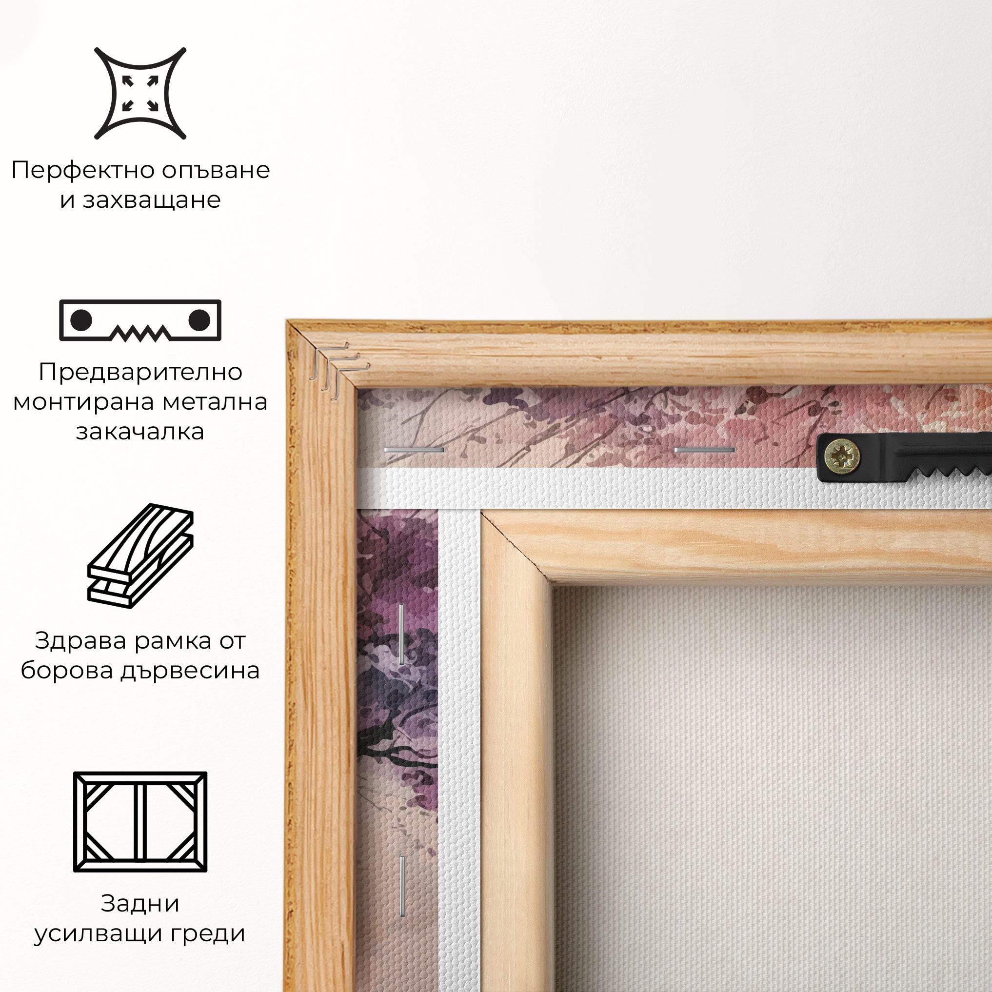 Sunset Spring mockup 5