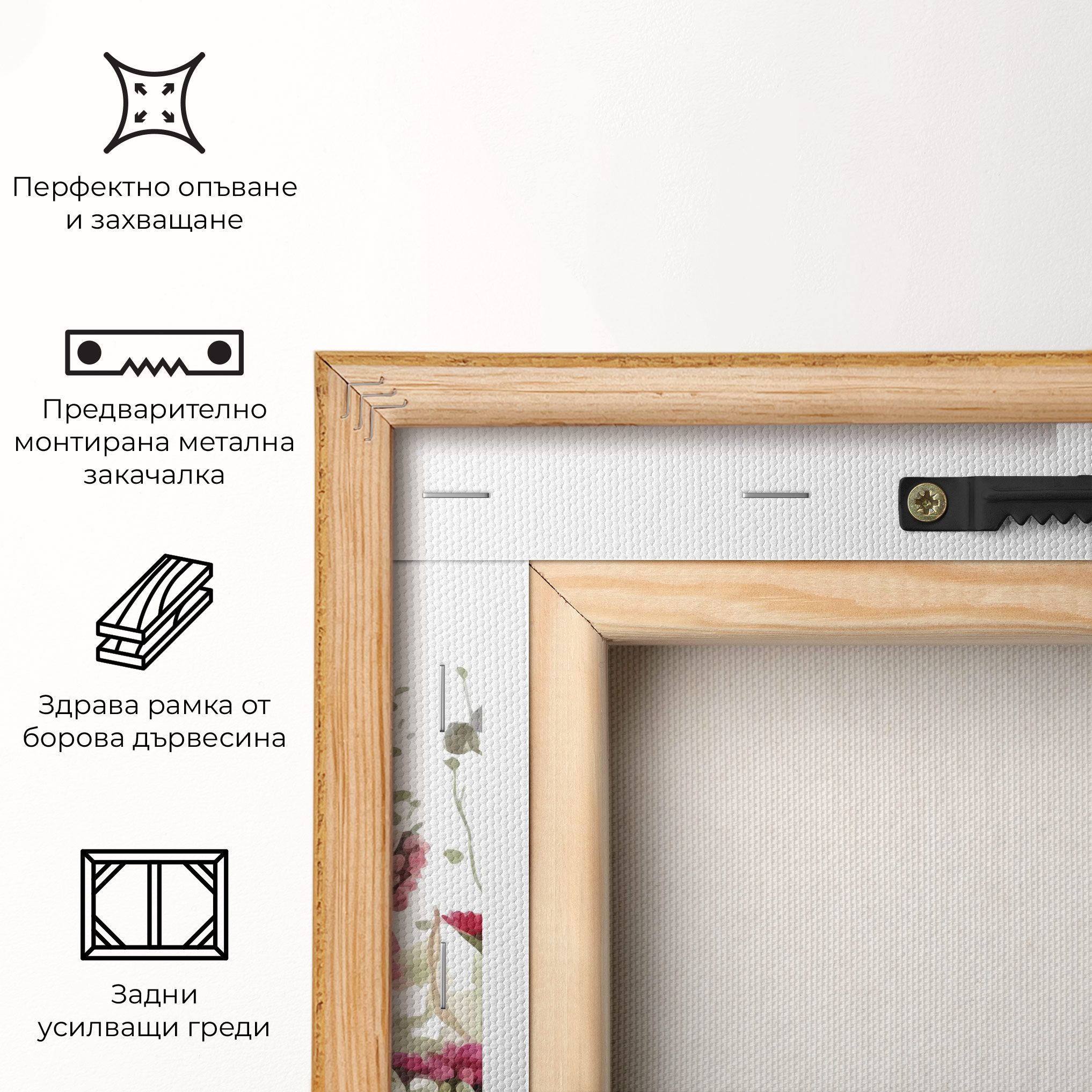 Watercolor Spring Flowers mockup 5