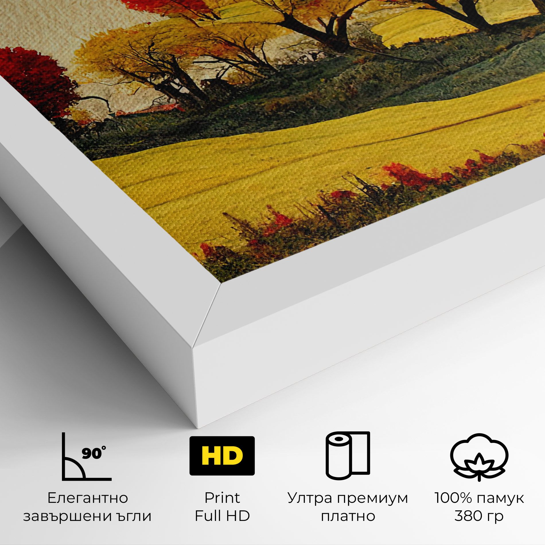 Autumn Paper Style mockup 4