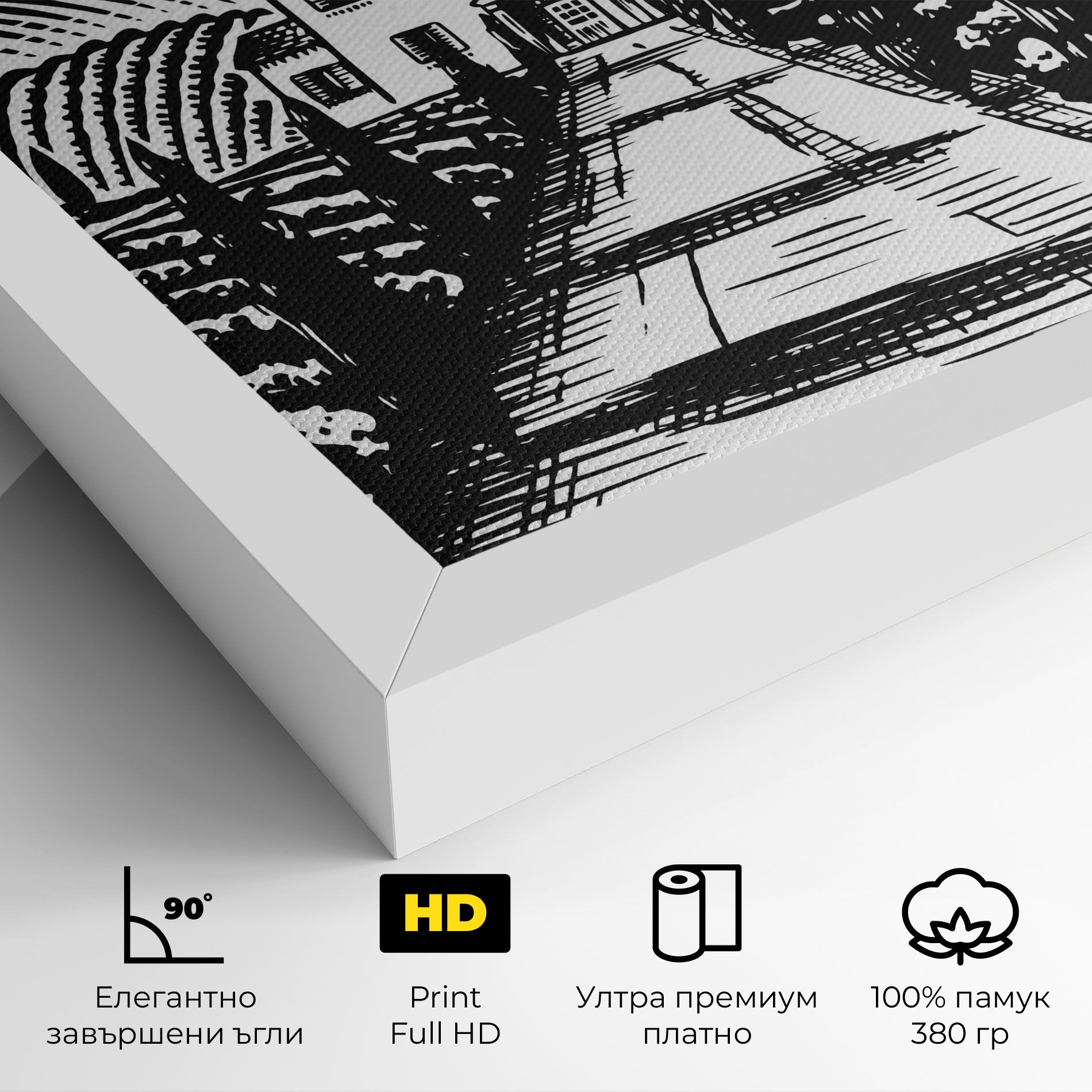 Black Rural School mockup 4