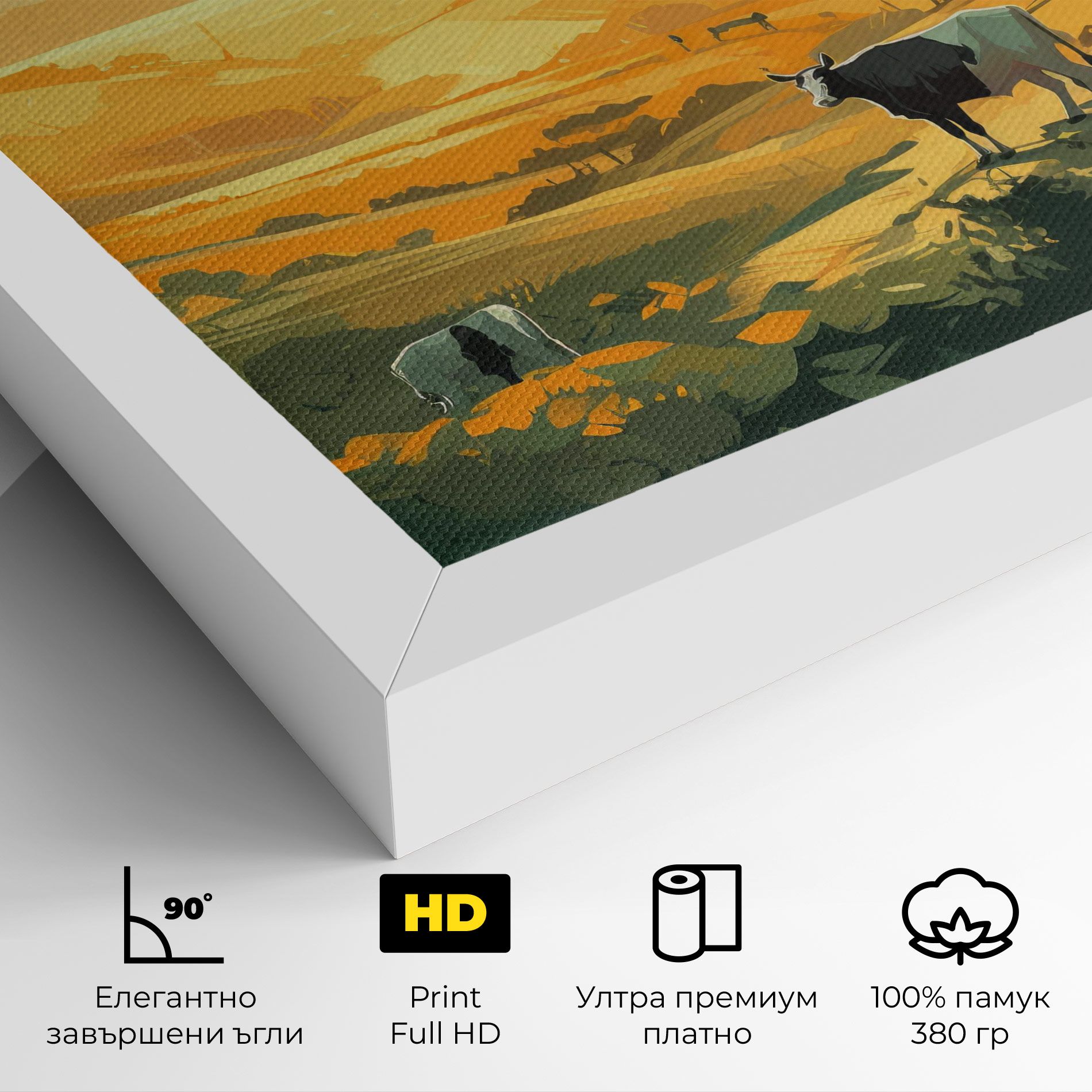Farm With Sunlight mockup 4
