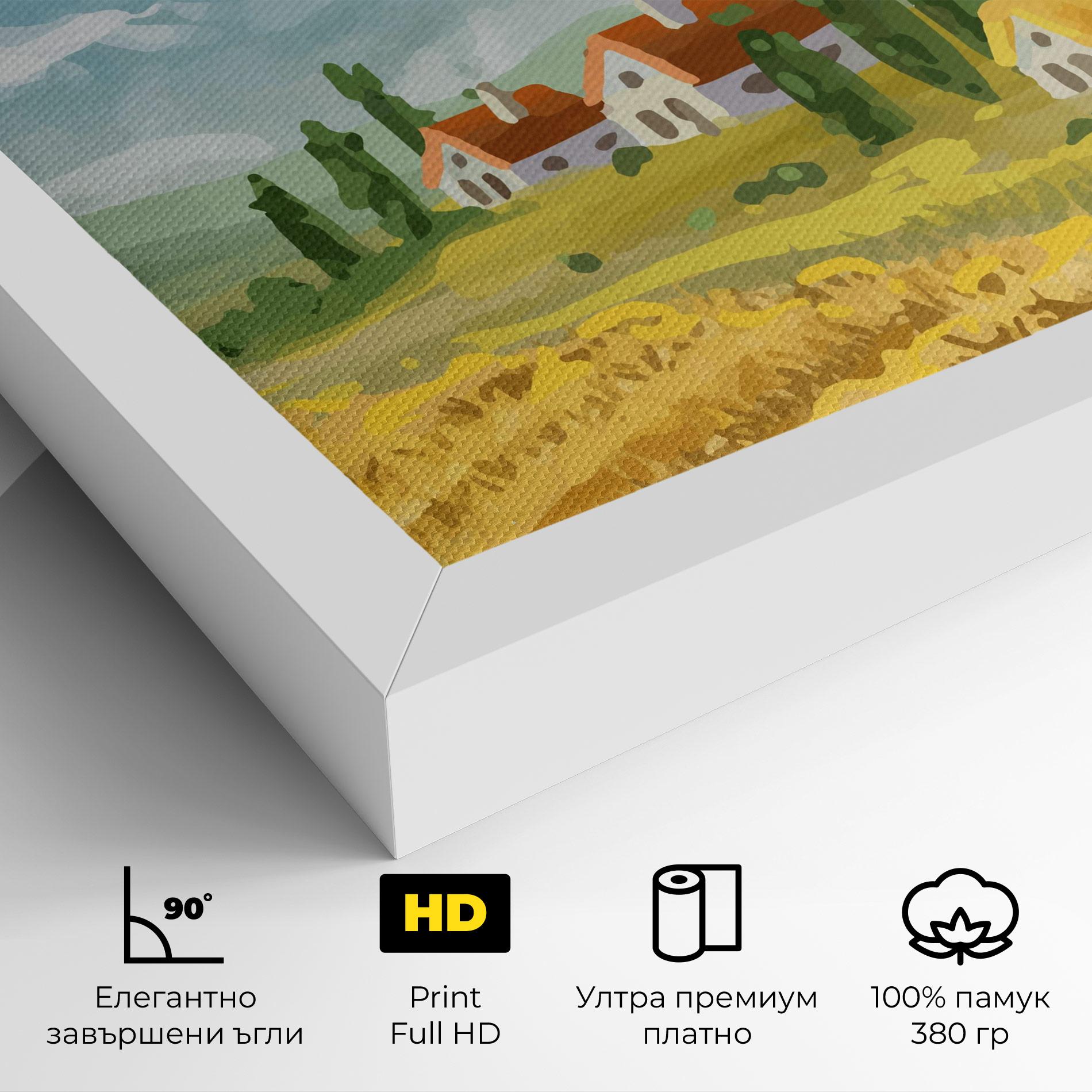 Картина на платно Orange Yellow House mockup 4