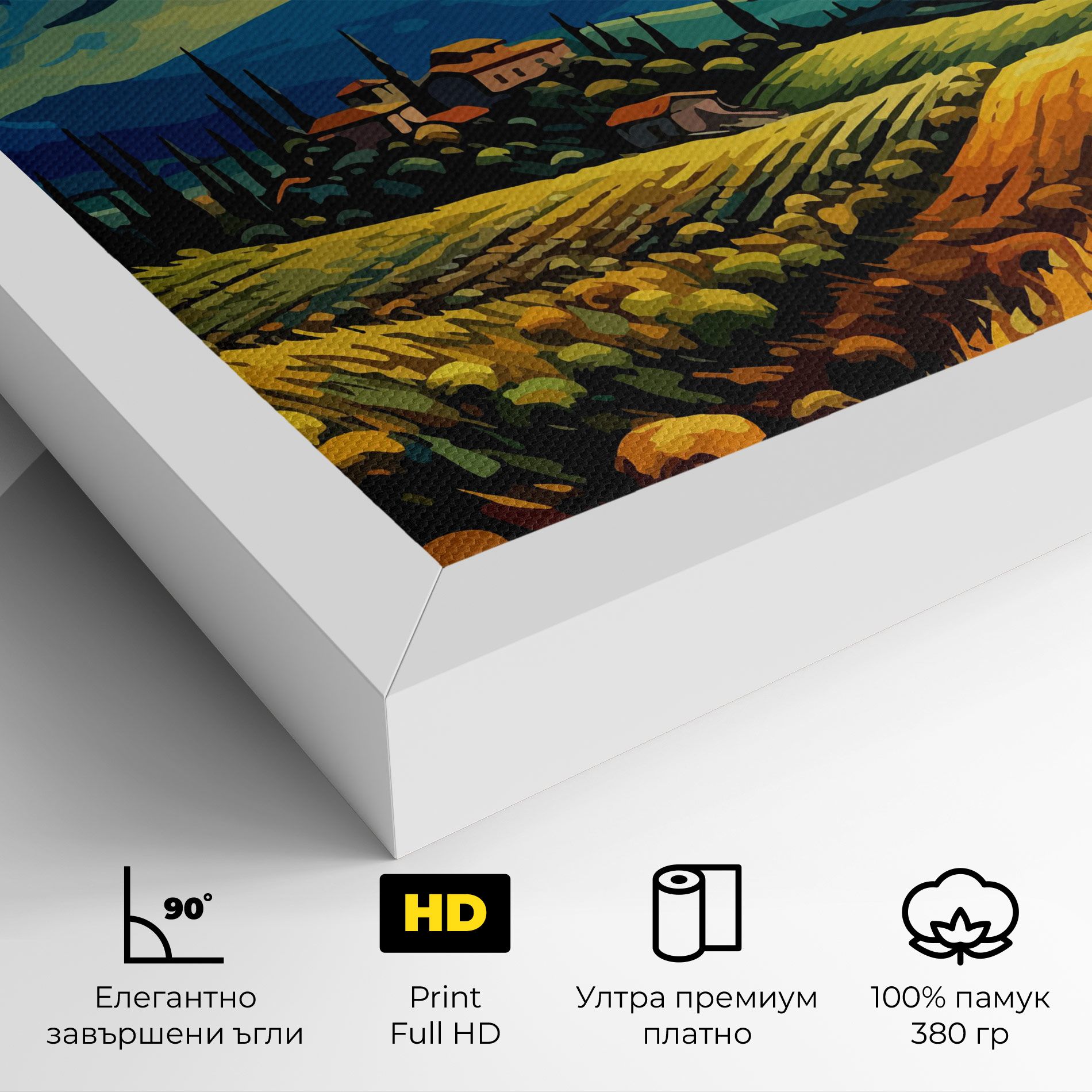 Rural Fantasy View mockup 4