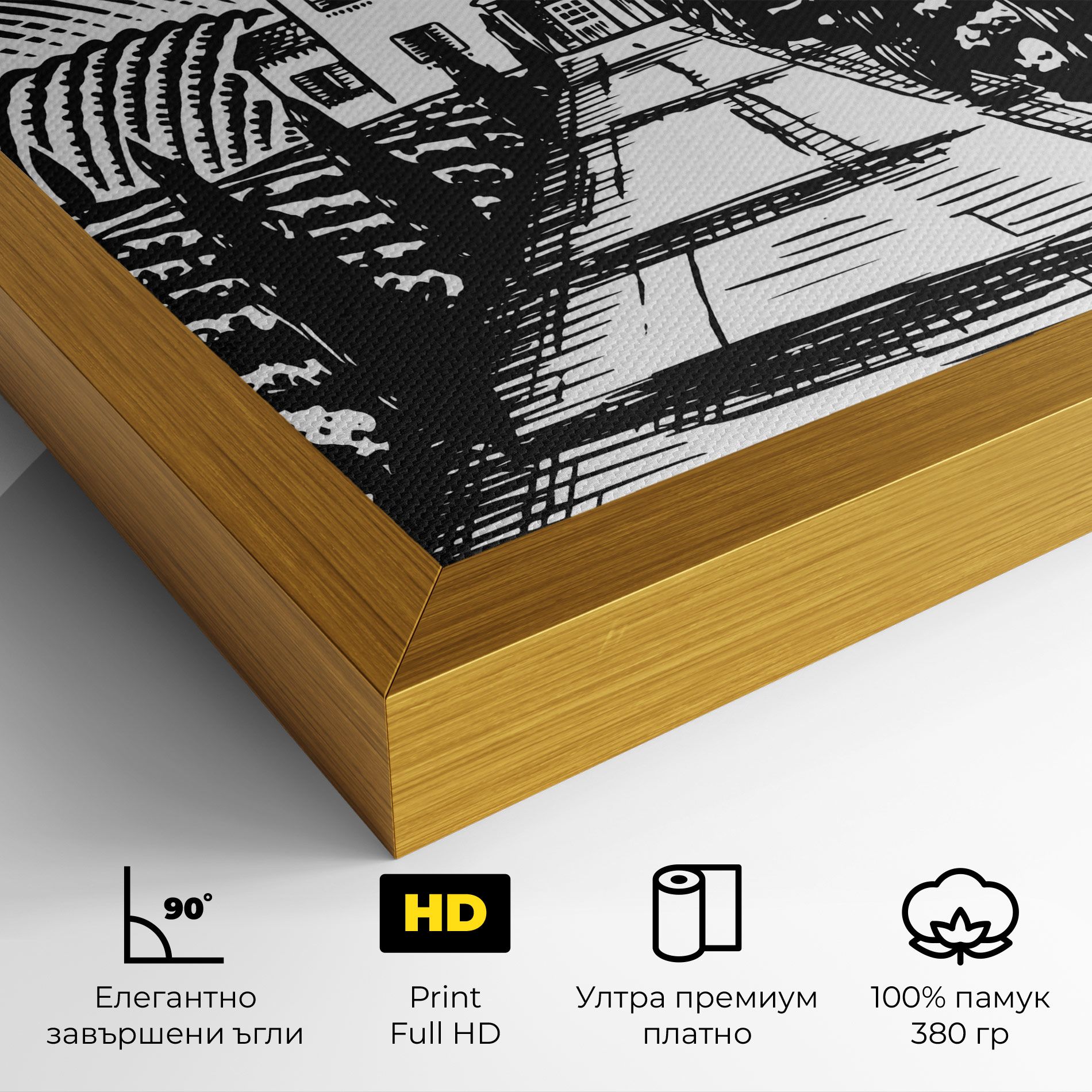 Black Rural School mockup 4