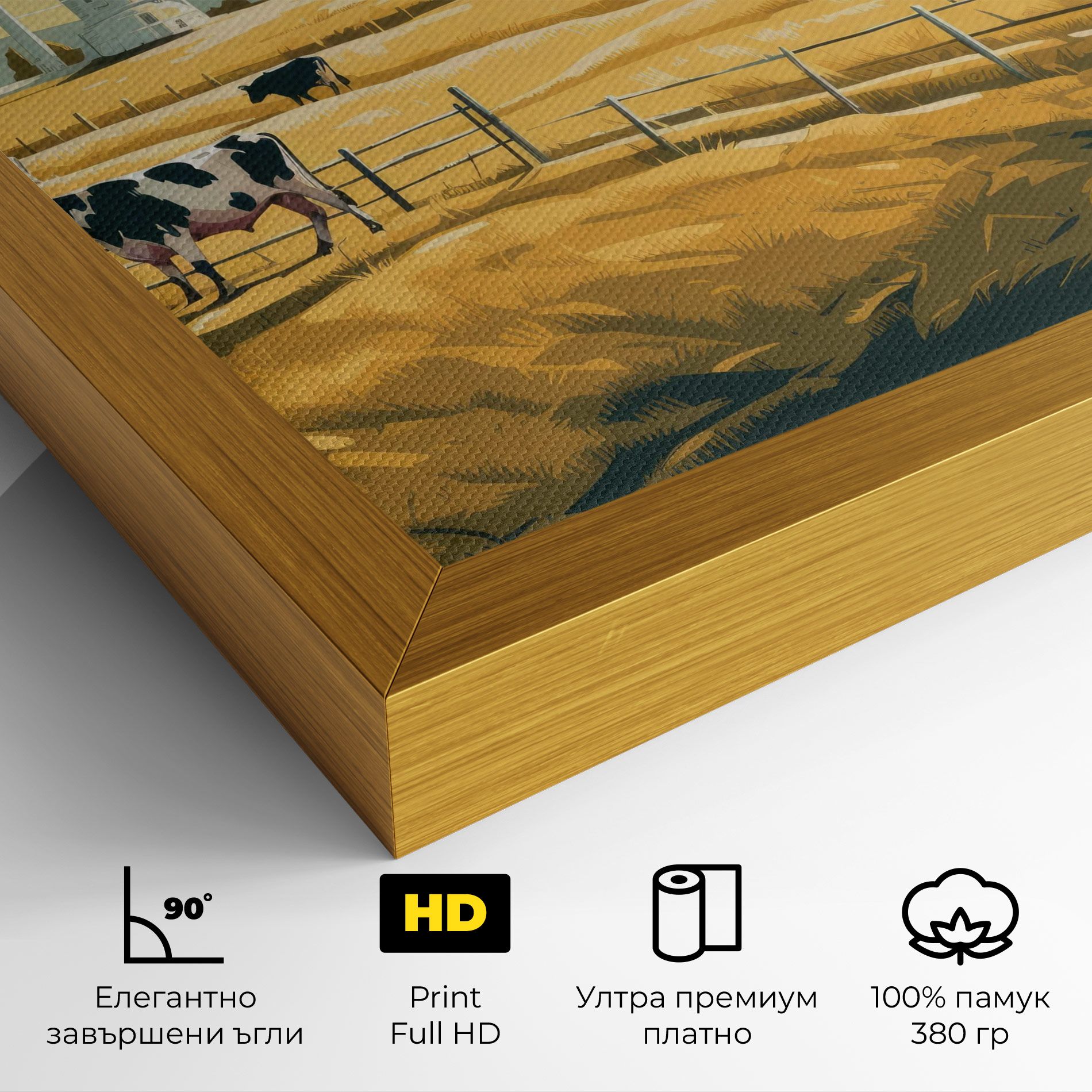 Cows Sunlight Farm mockup 4