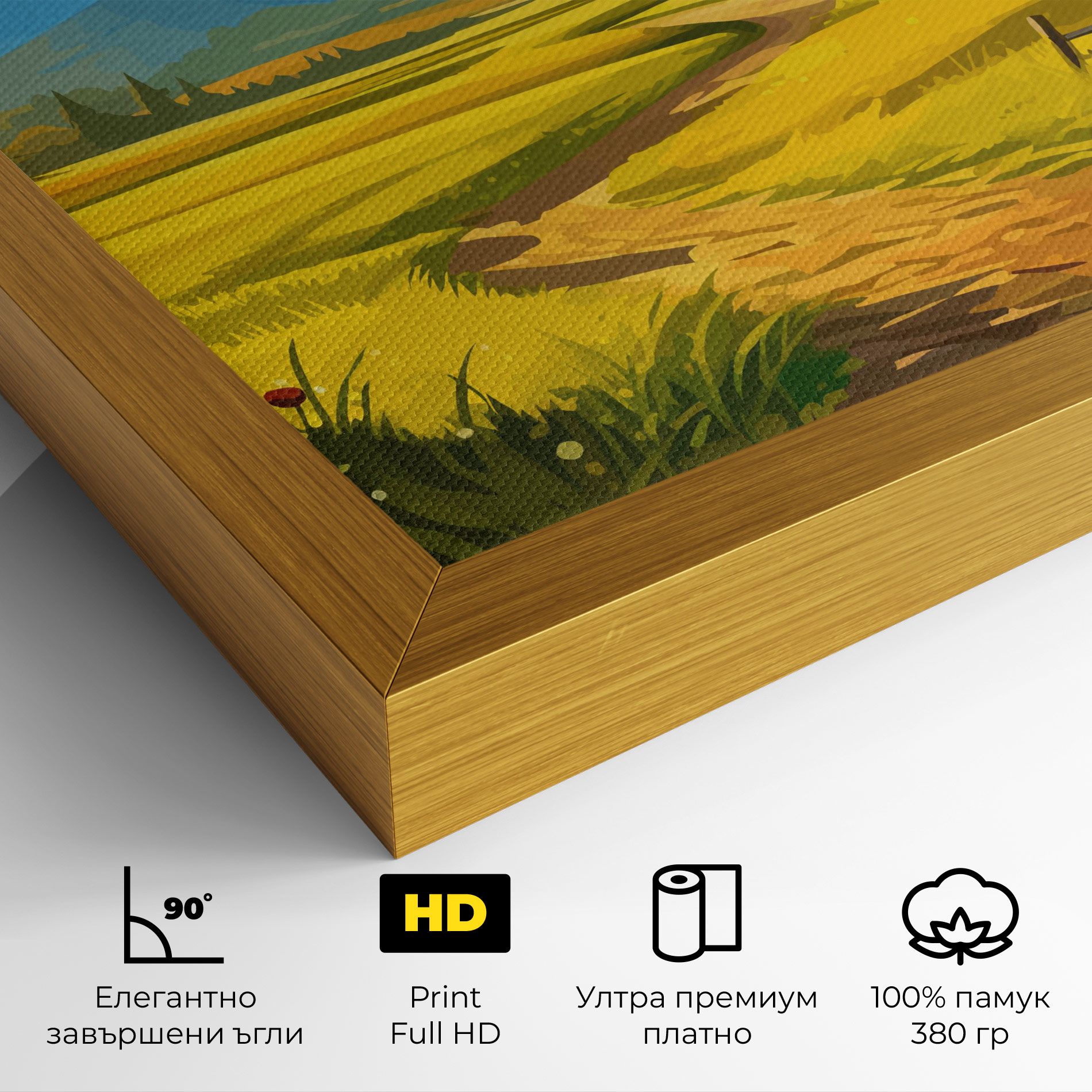 Daylight Rural View mockup 4