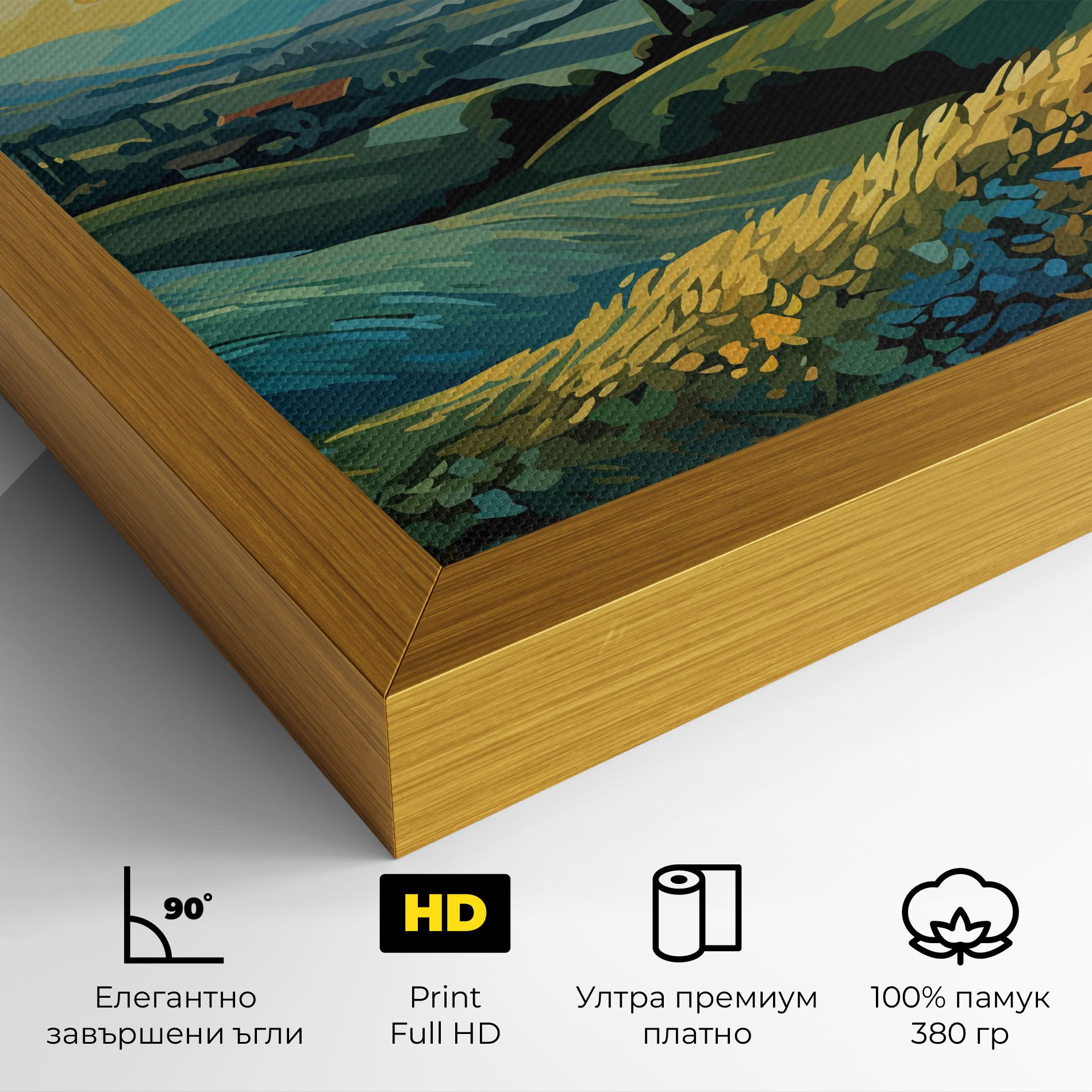 Fantasy Blue View mockup 4