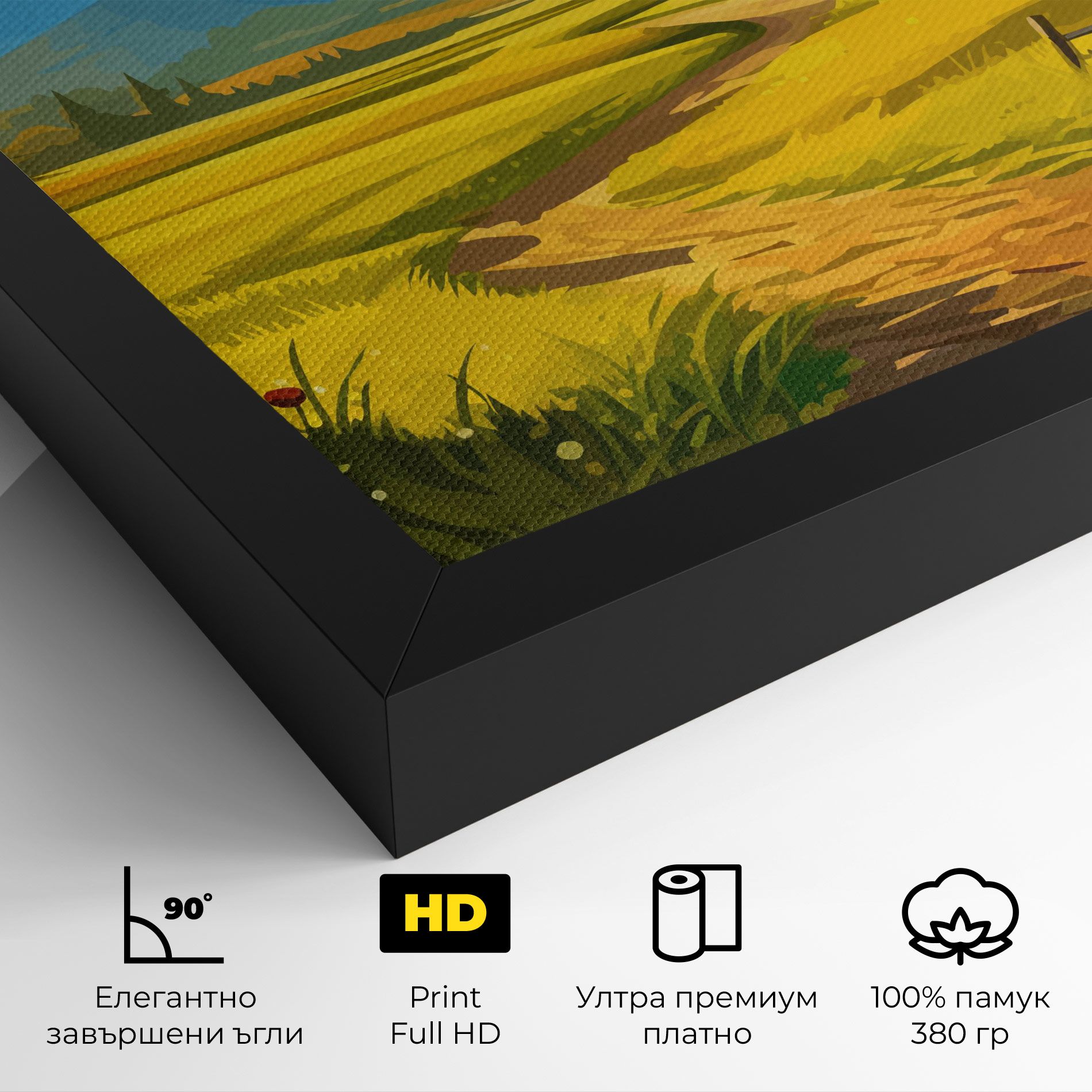 Daylight Rural View mockup 4