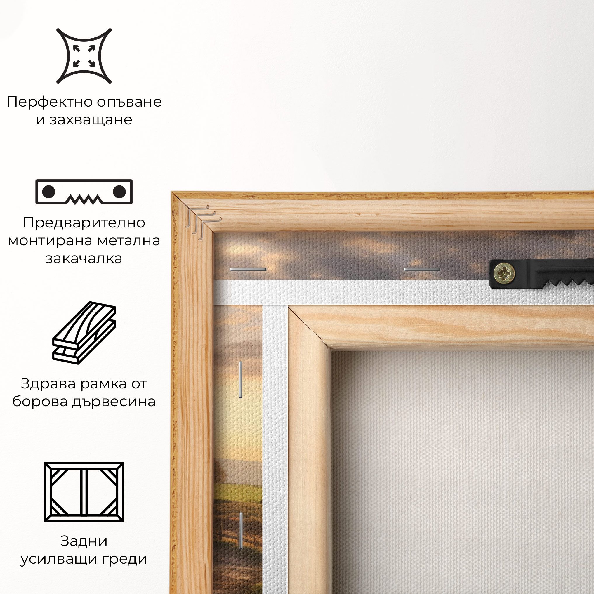 Autumn Farm House mockup 5