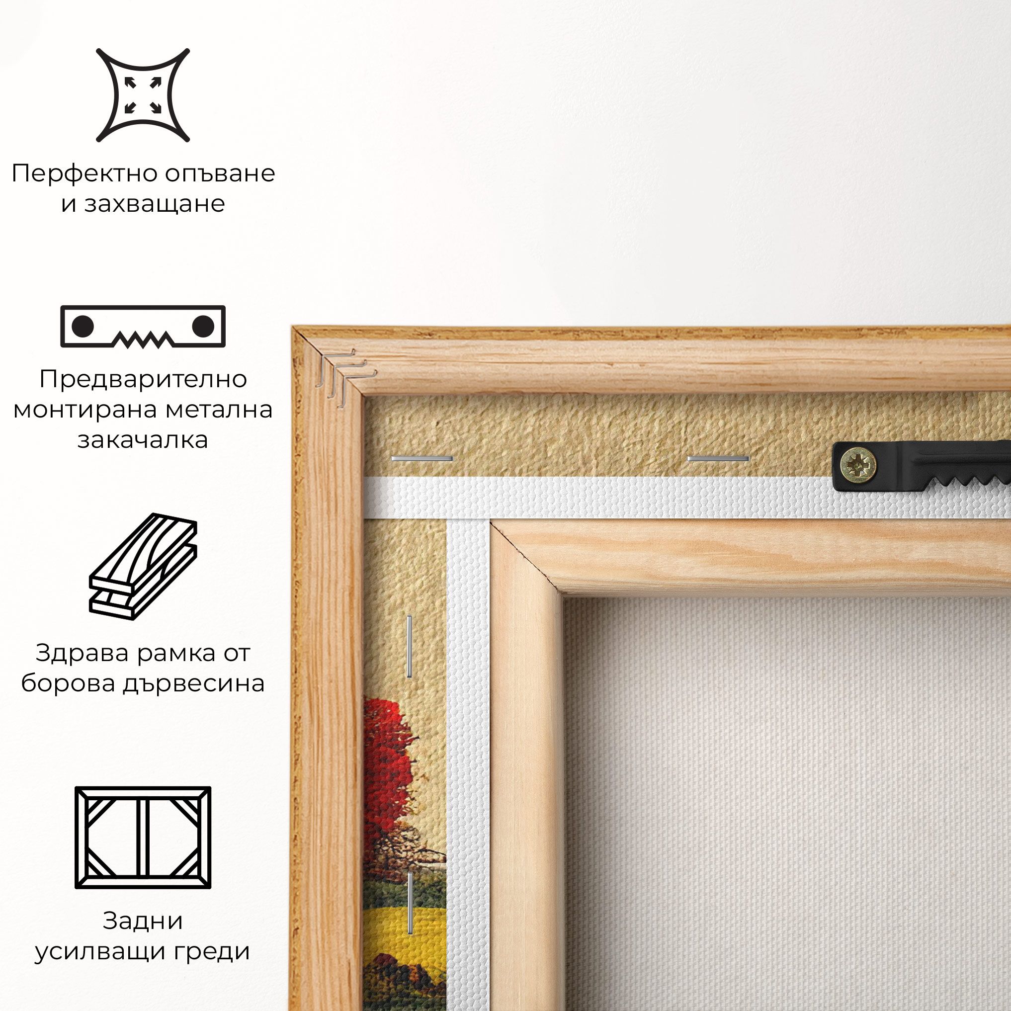 Autumn Paper Style mockup 5