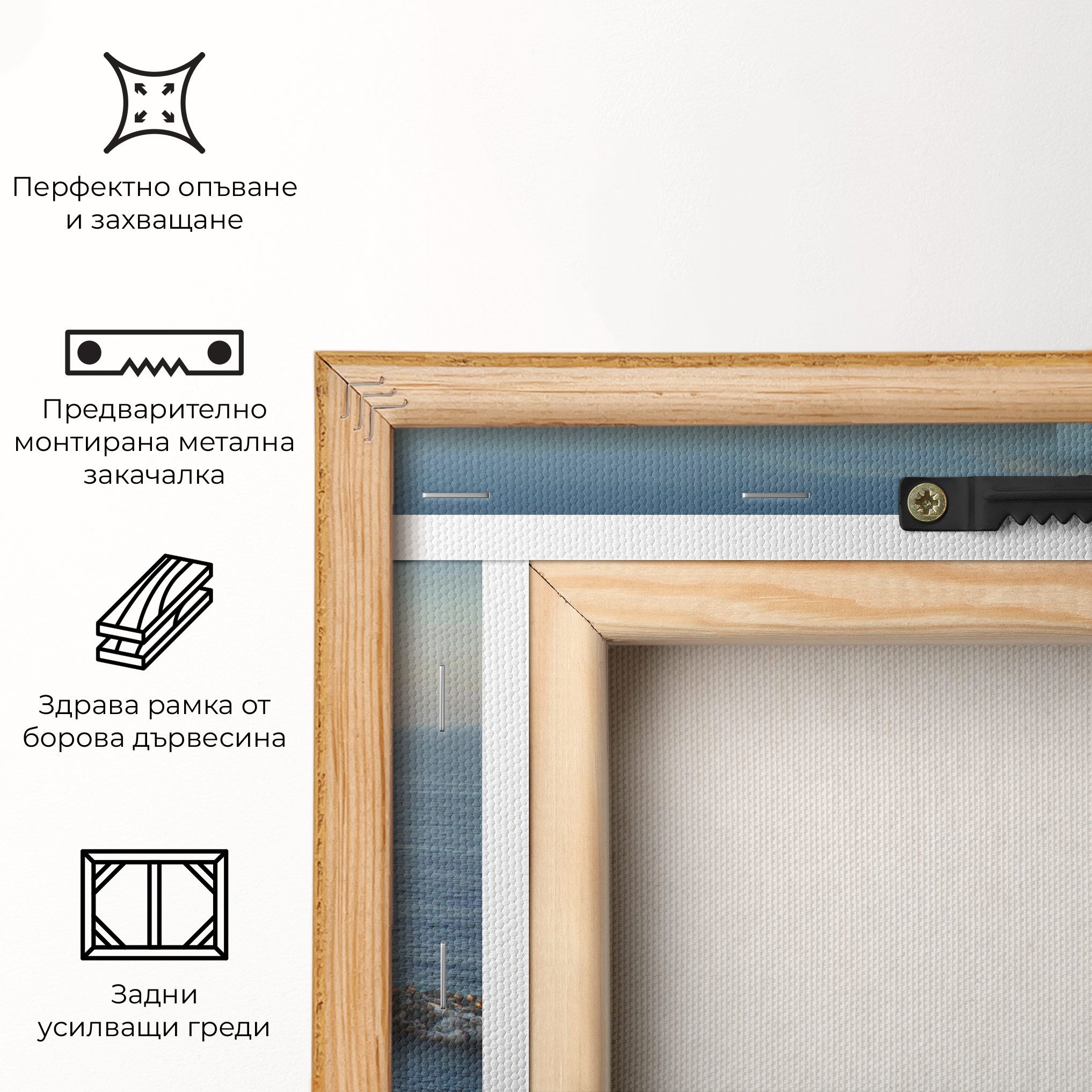 Cinque Terrre mockup 5