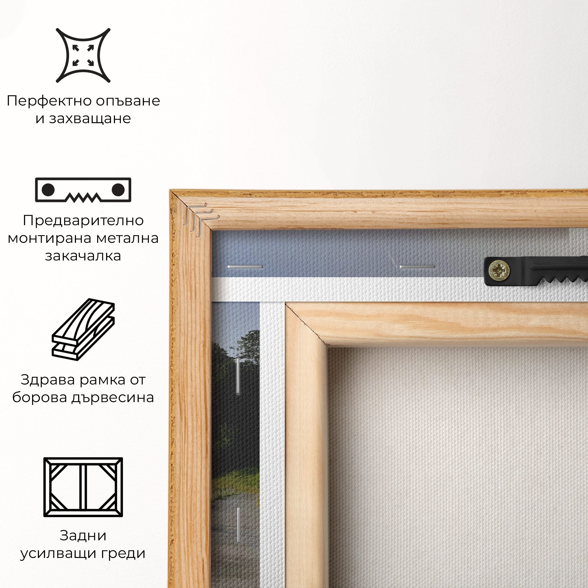 Foggy Rural Road mockup 5