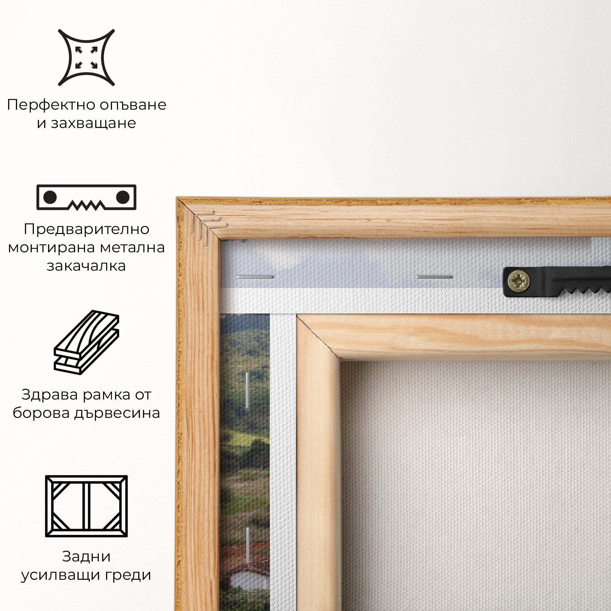 Green Countryside mockup 5